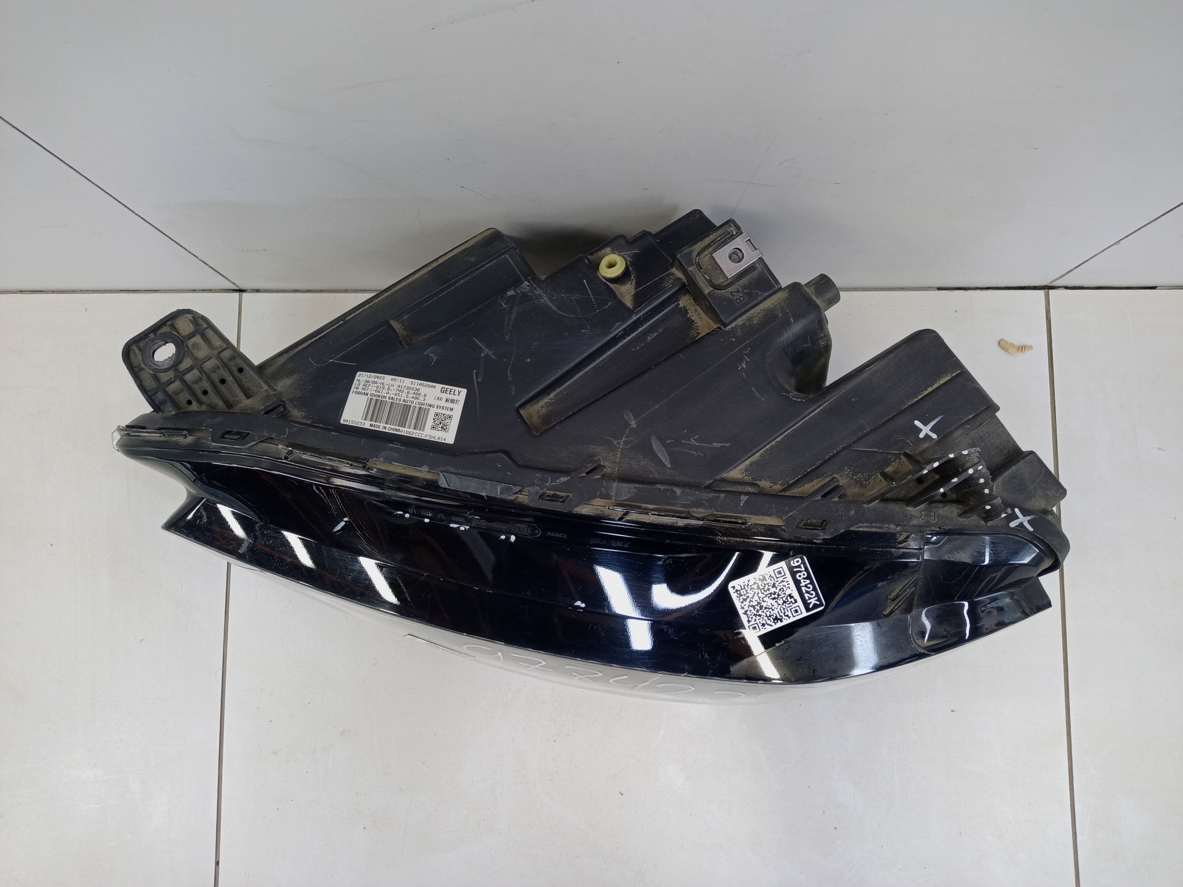 Фара передняя левая Geely Atlas Pro LED