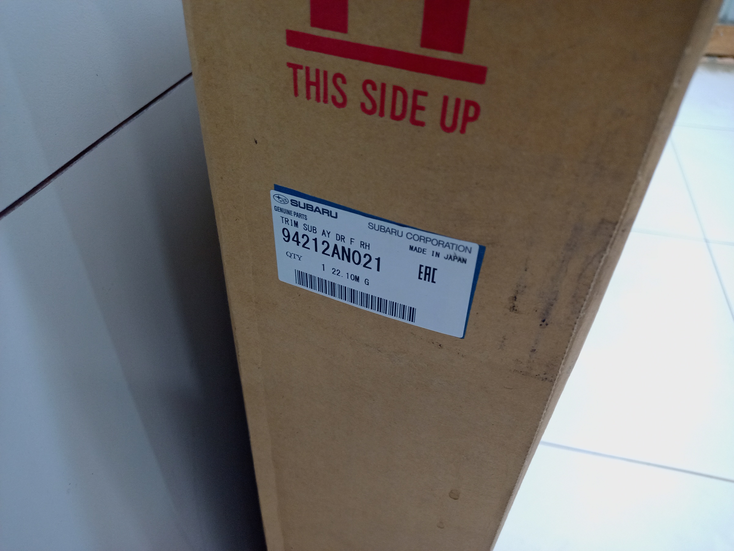 Обшивка двери передней правой Subaru Outback 6