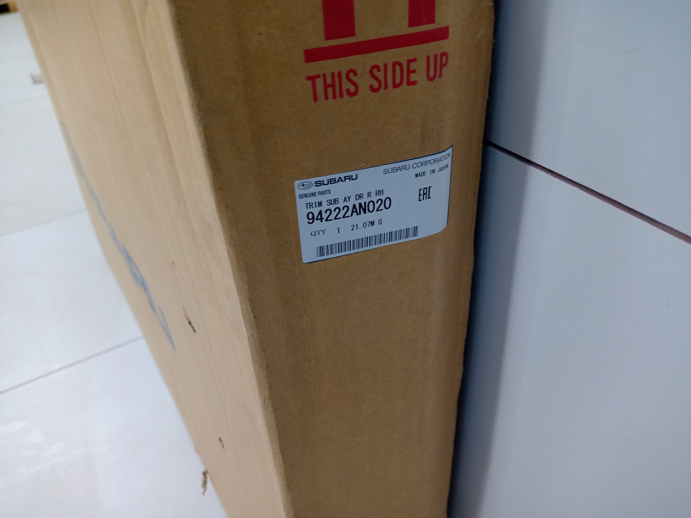 Обшивка двери задней правой Subaru Outback 6