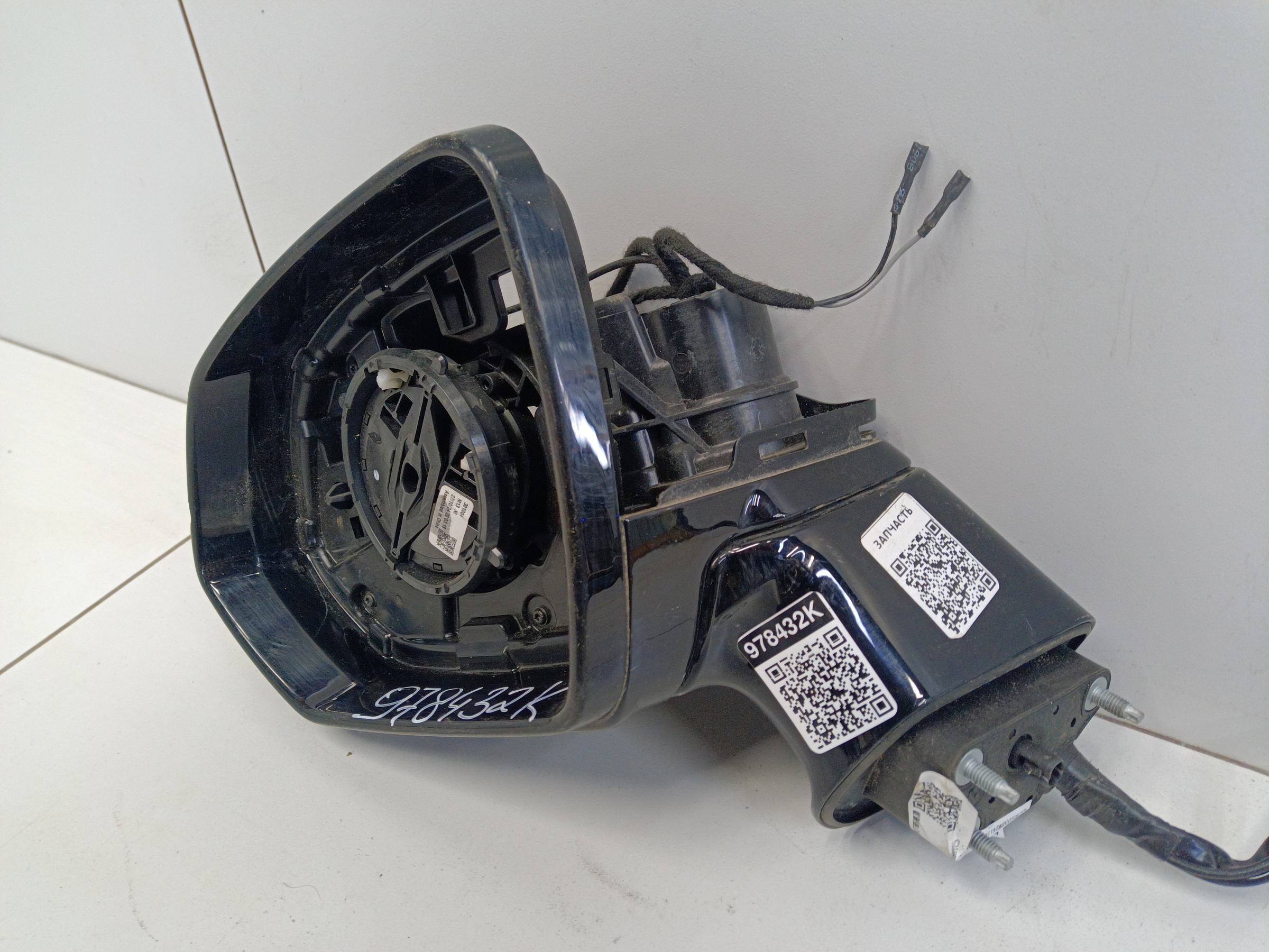 Зеркало левое Haval F7 2 6+1 контактов