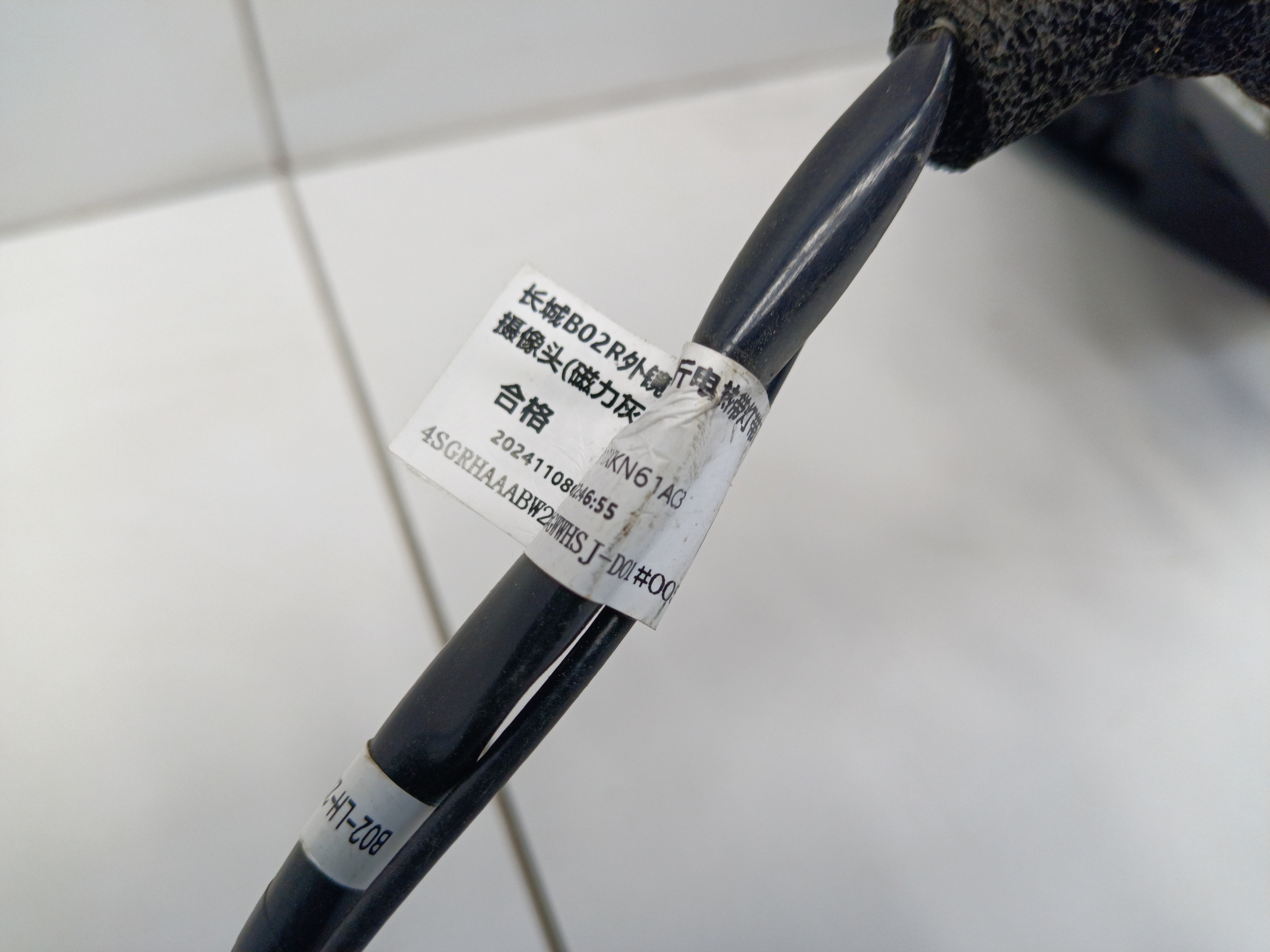 Зеркало левое Haval F7 2 6+1 контактов