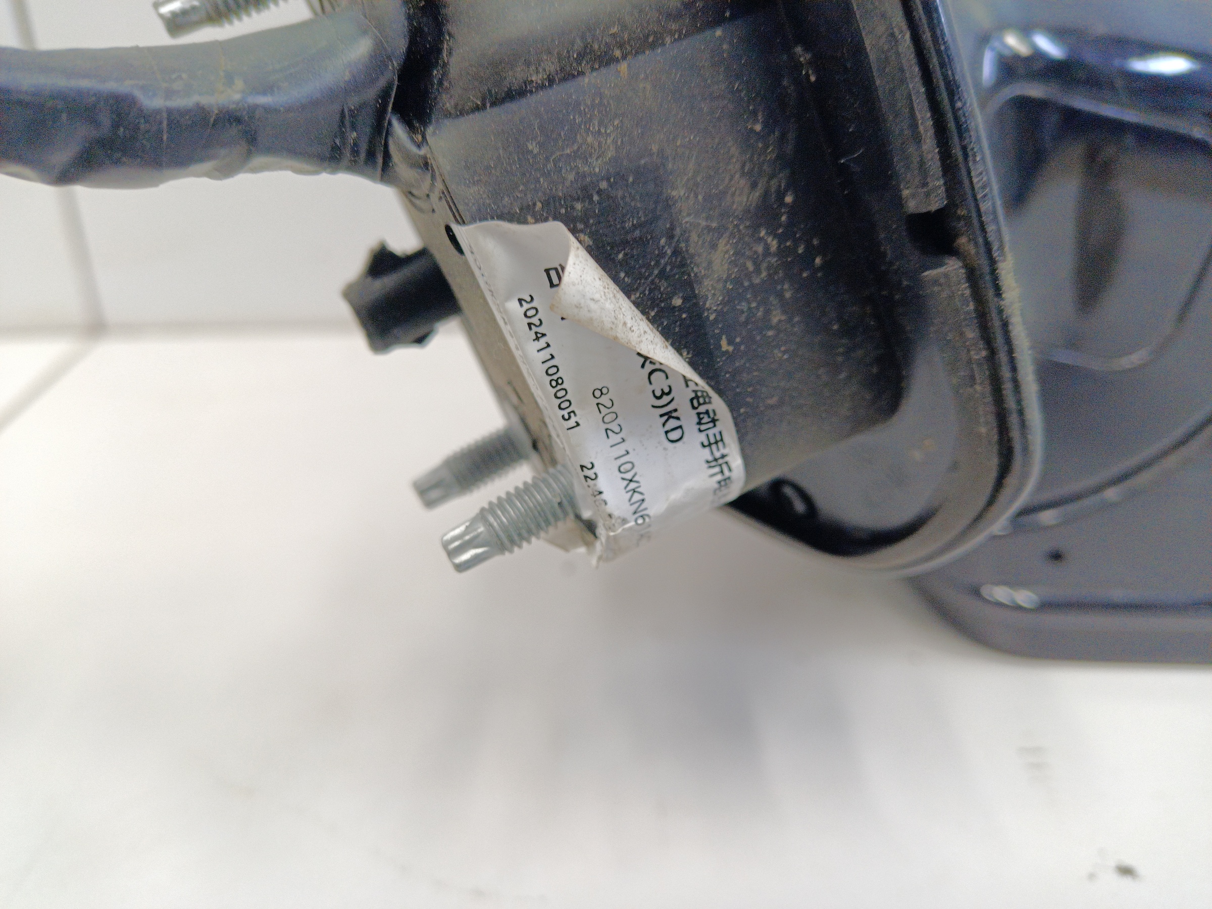 Зеркало левое Haval F7 2 6+1 контактов