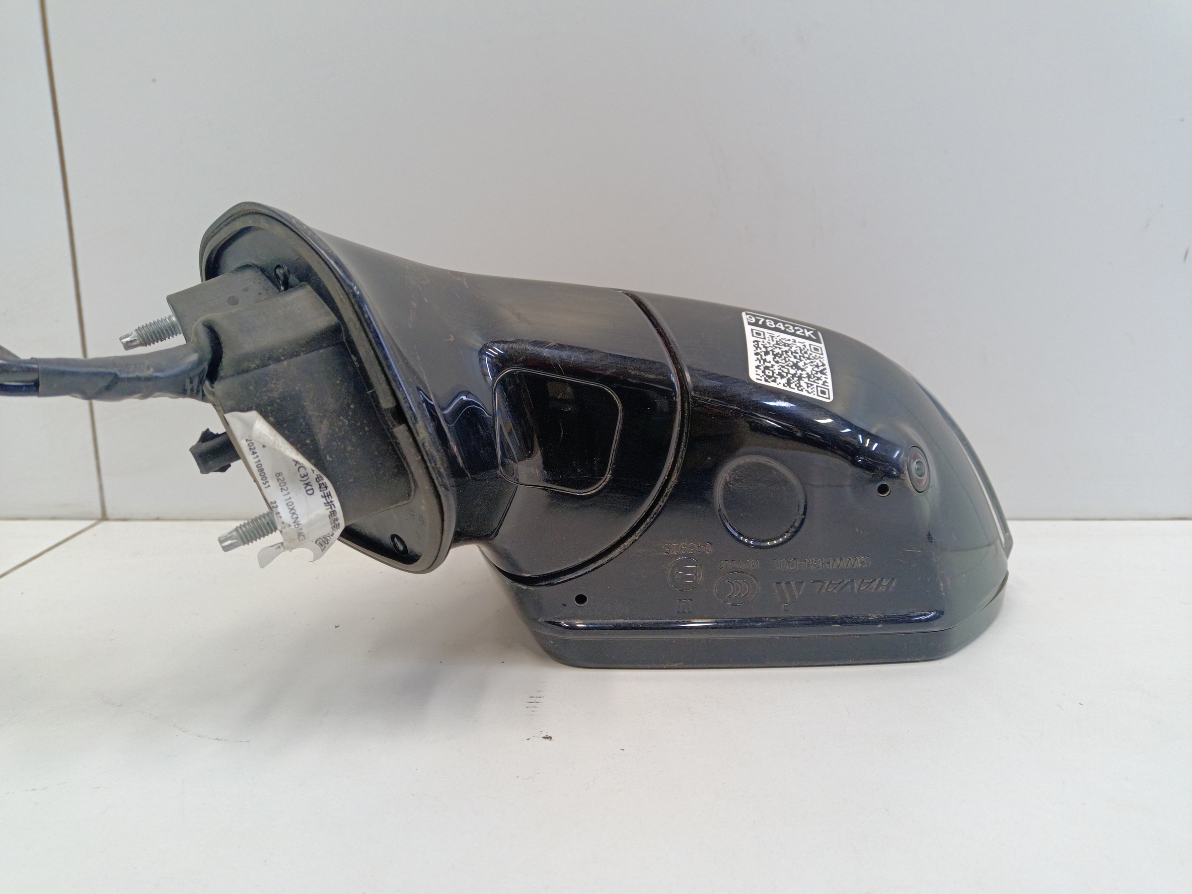 Зеркало левое Haval F7 2 6+1 контактов