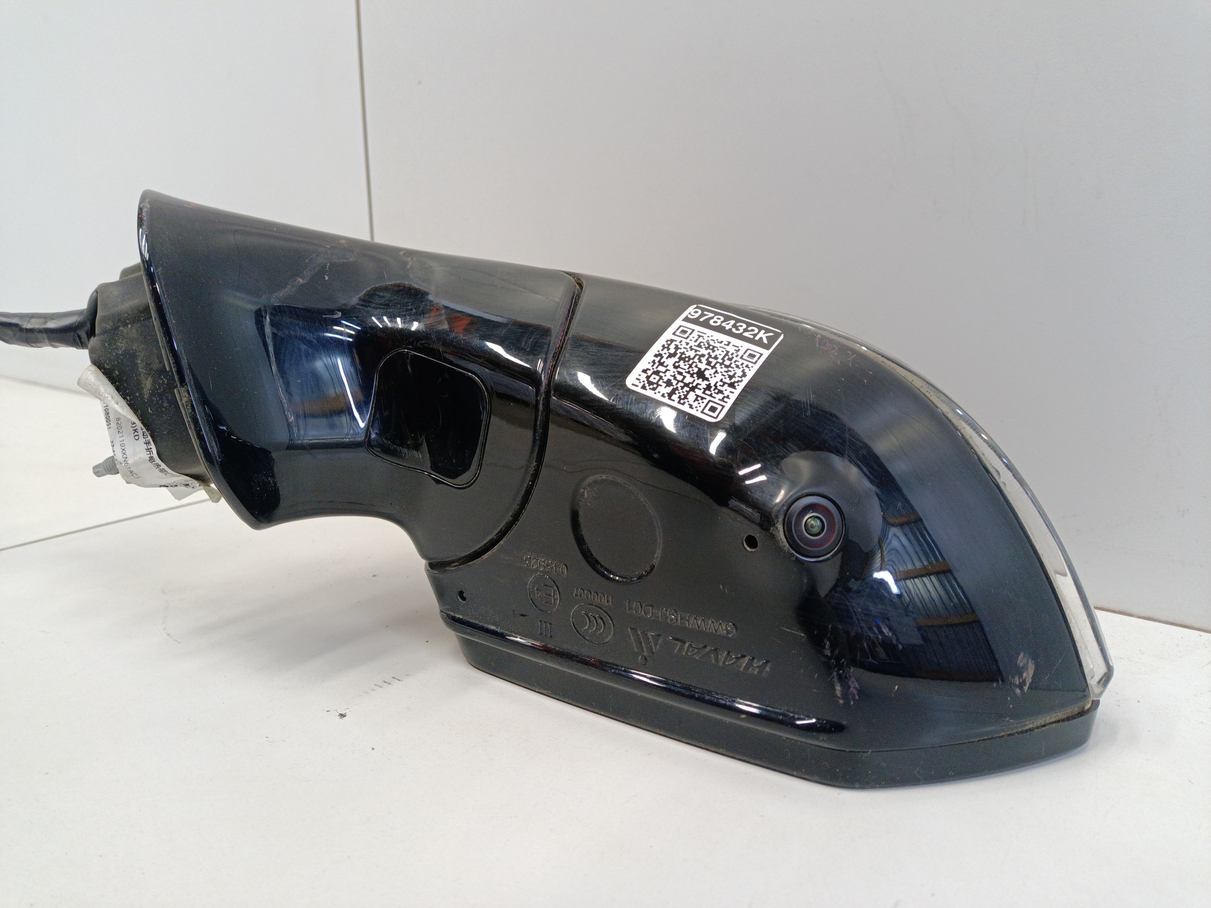 Зеркало левое Haval F7 2 6+1 контактов