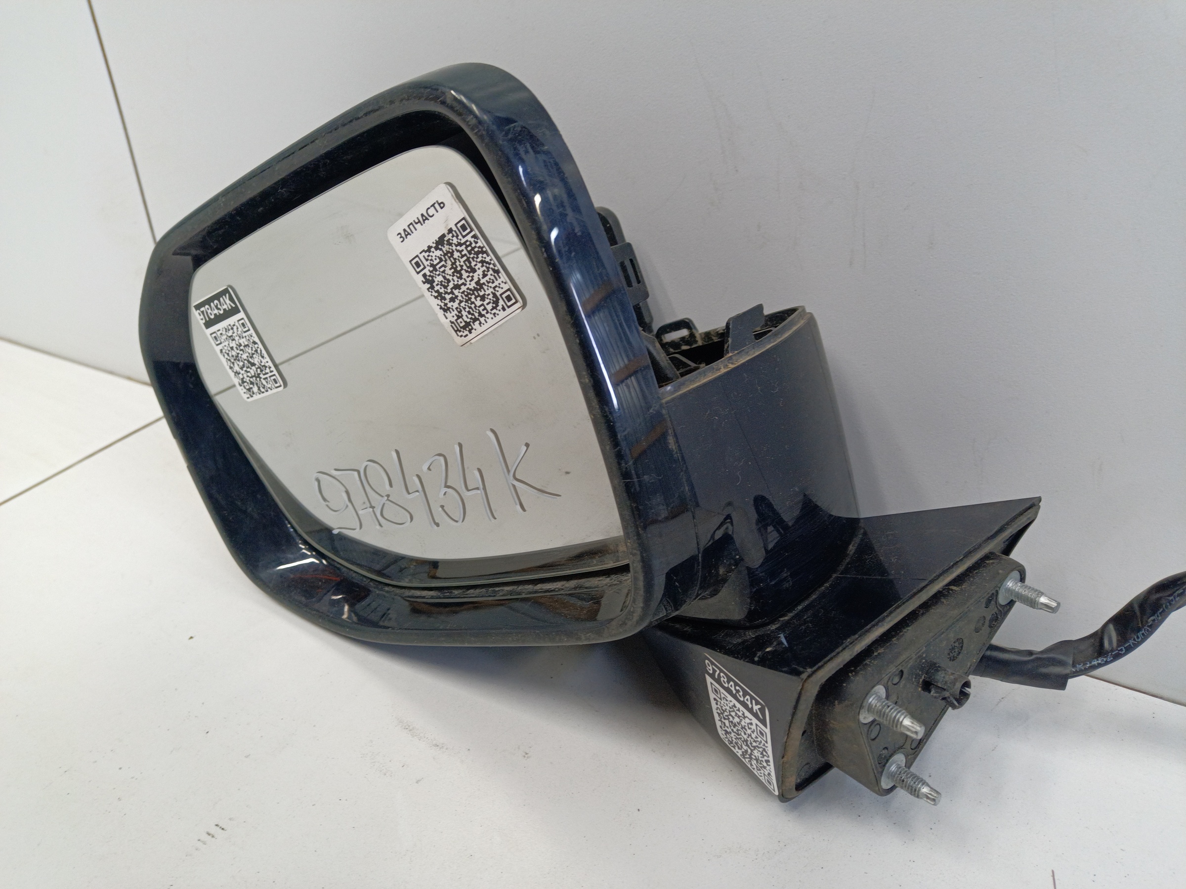 Зеркало левое Haval Dargo 9+1 контактов