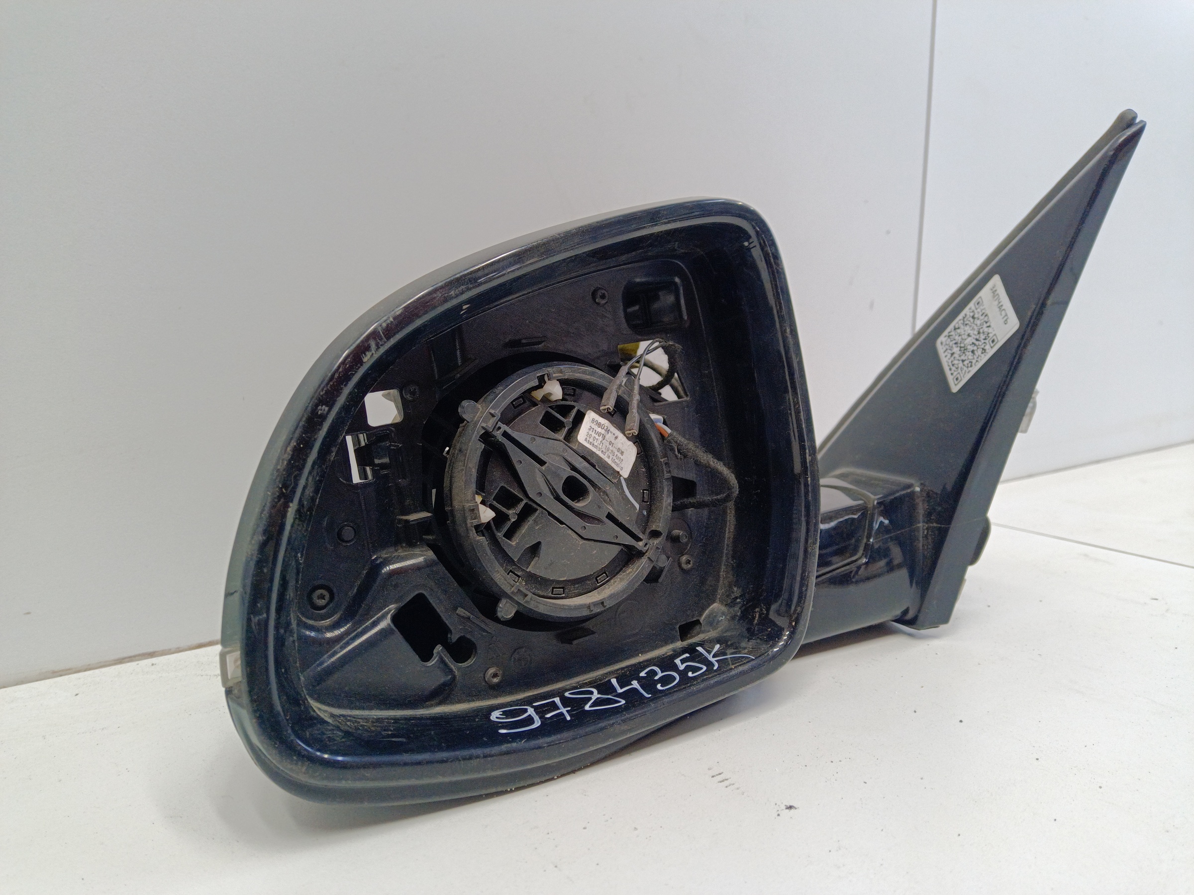 Зеркало левое BMW X4 G02 5 контактов