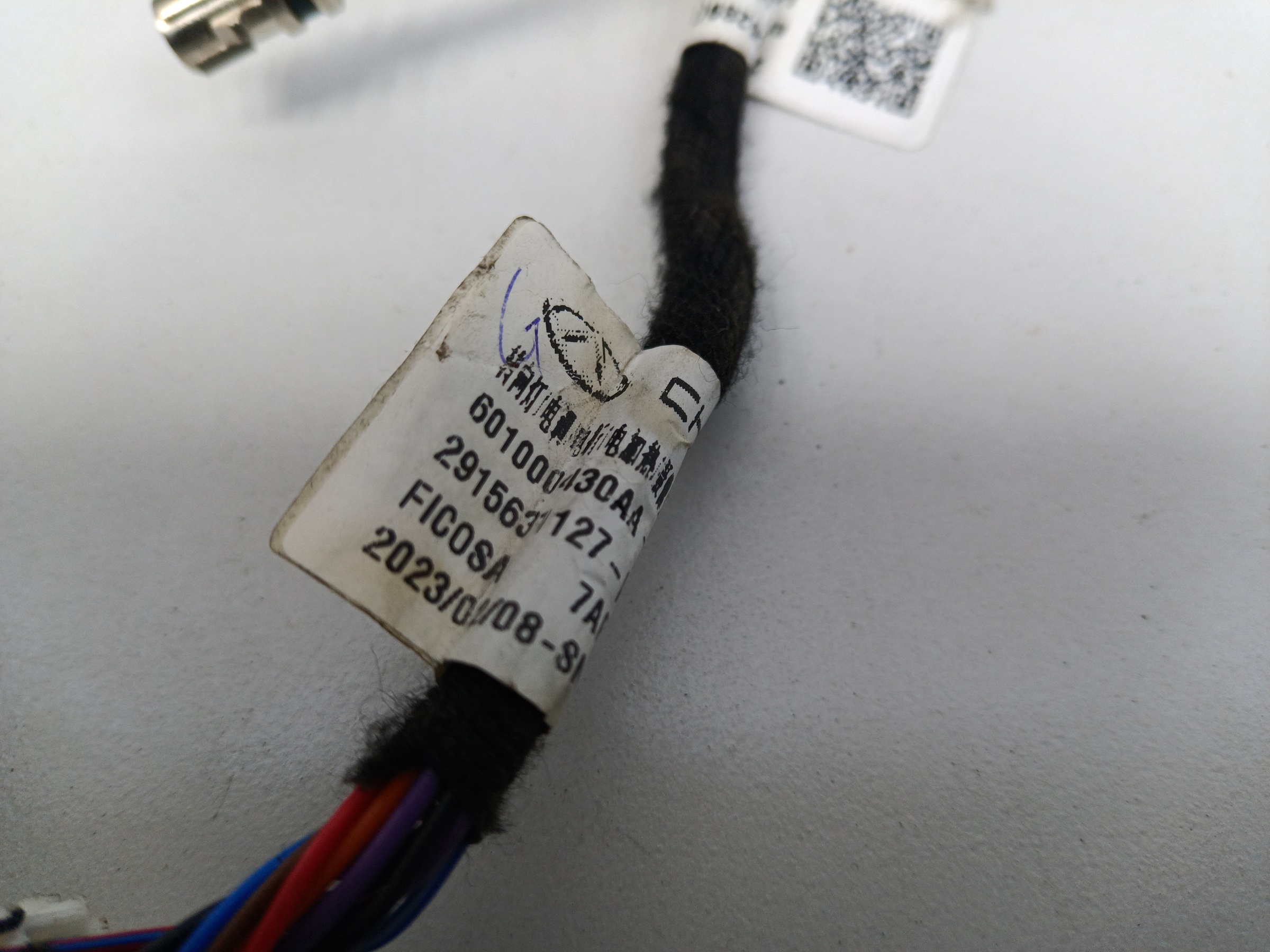 Зеркало левое Omoda C5 12+1 контактов