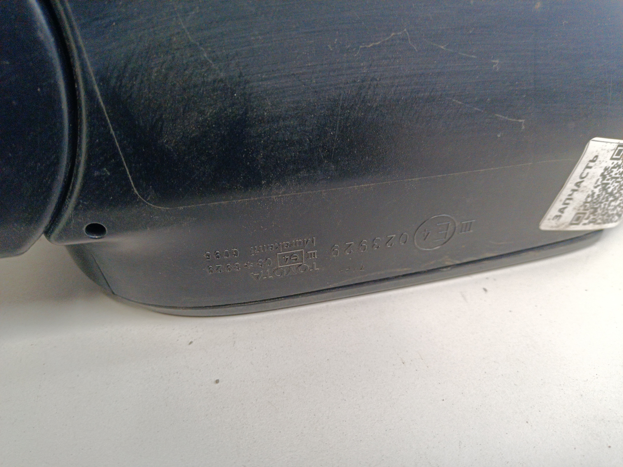 Зеркало левое Toyota RAV4 CA40 9 контактов