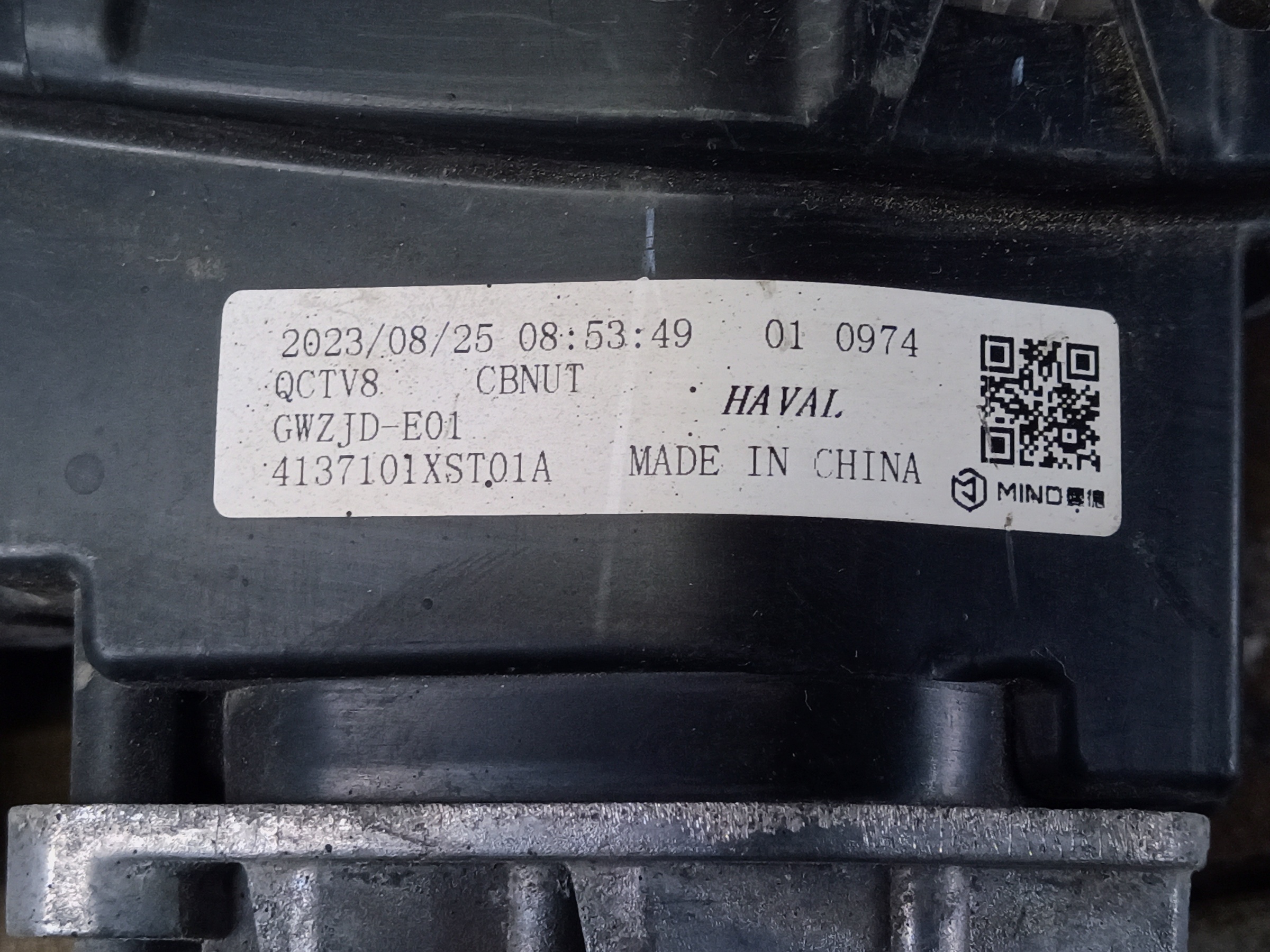 Фара ДХО передняя правая Haval Jolion LED