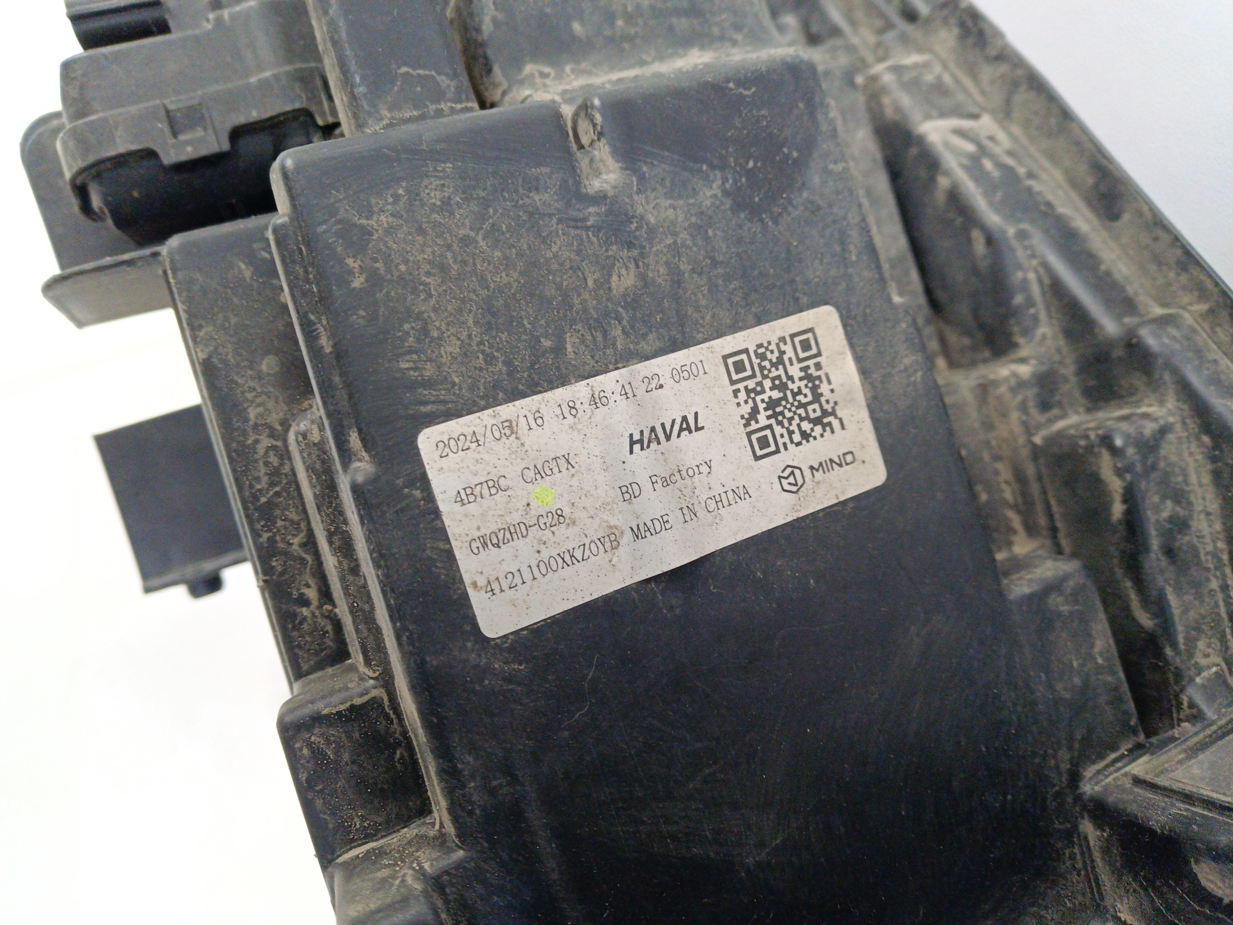 Фара передняя левая Haval M6 2 LED