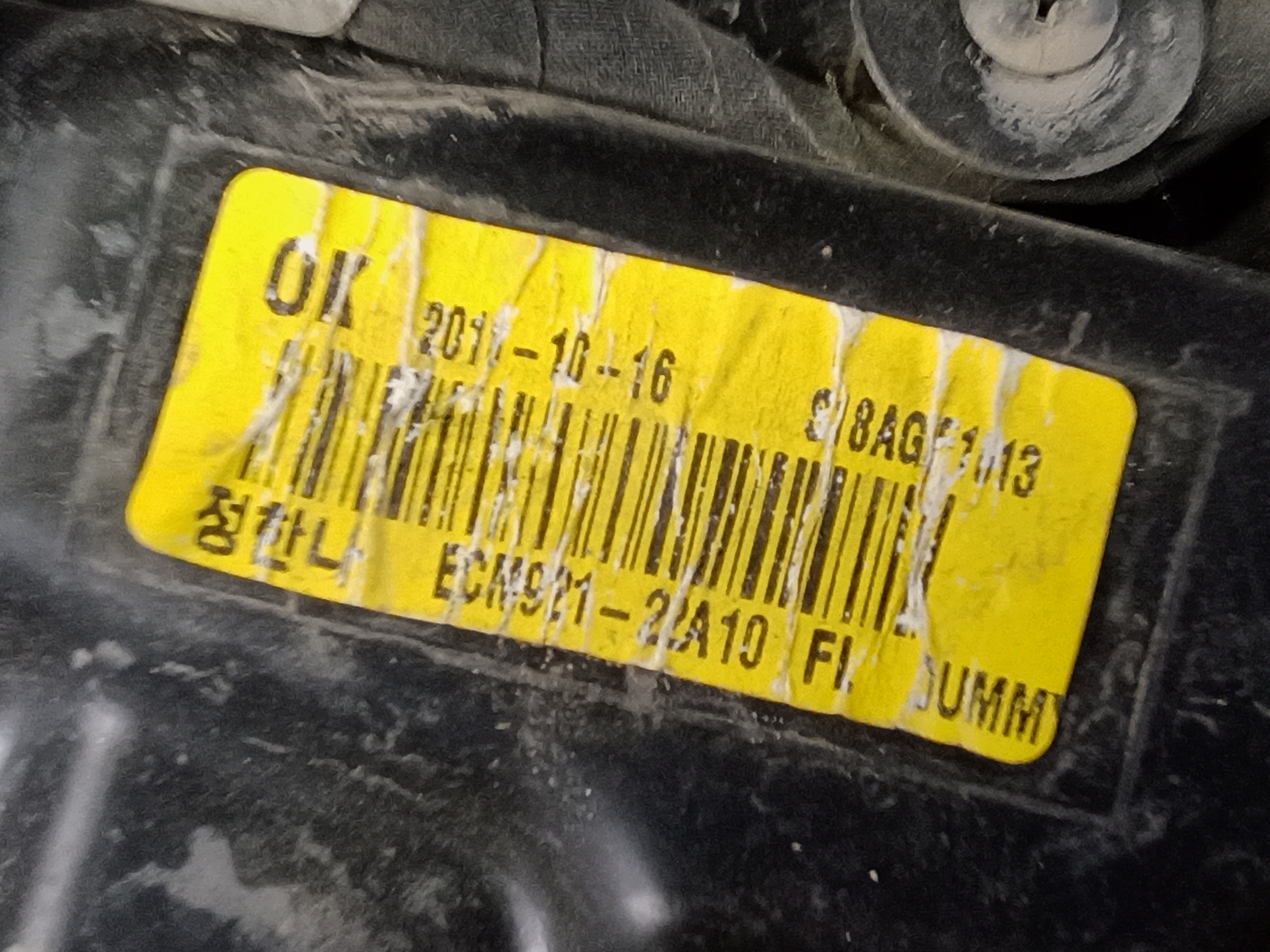 Фара передняя левая Mitsubishi Outlander 3 Restail 2 галоген