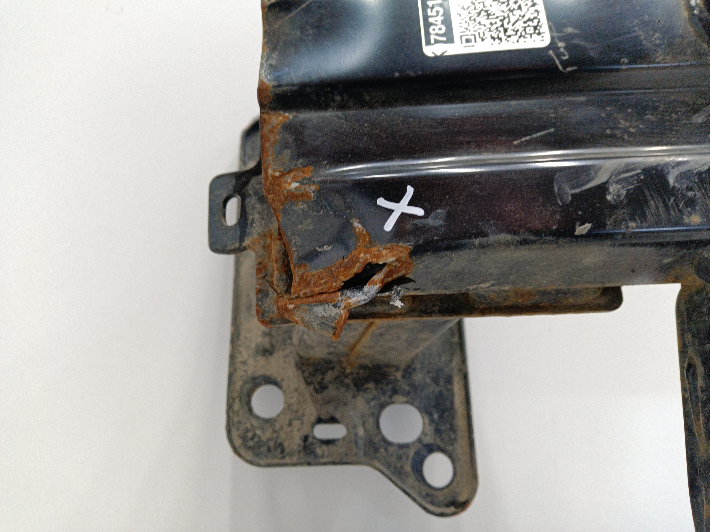 Усилитель переднего бампера Kia Seltos