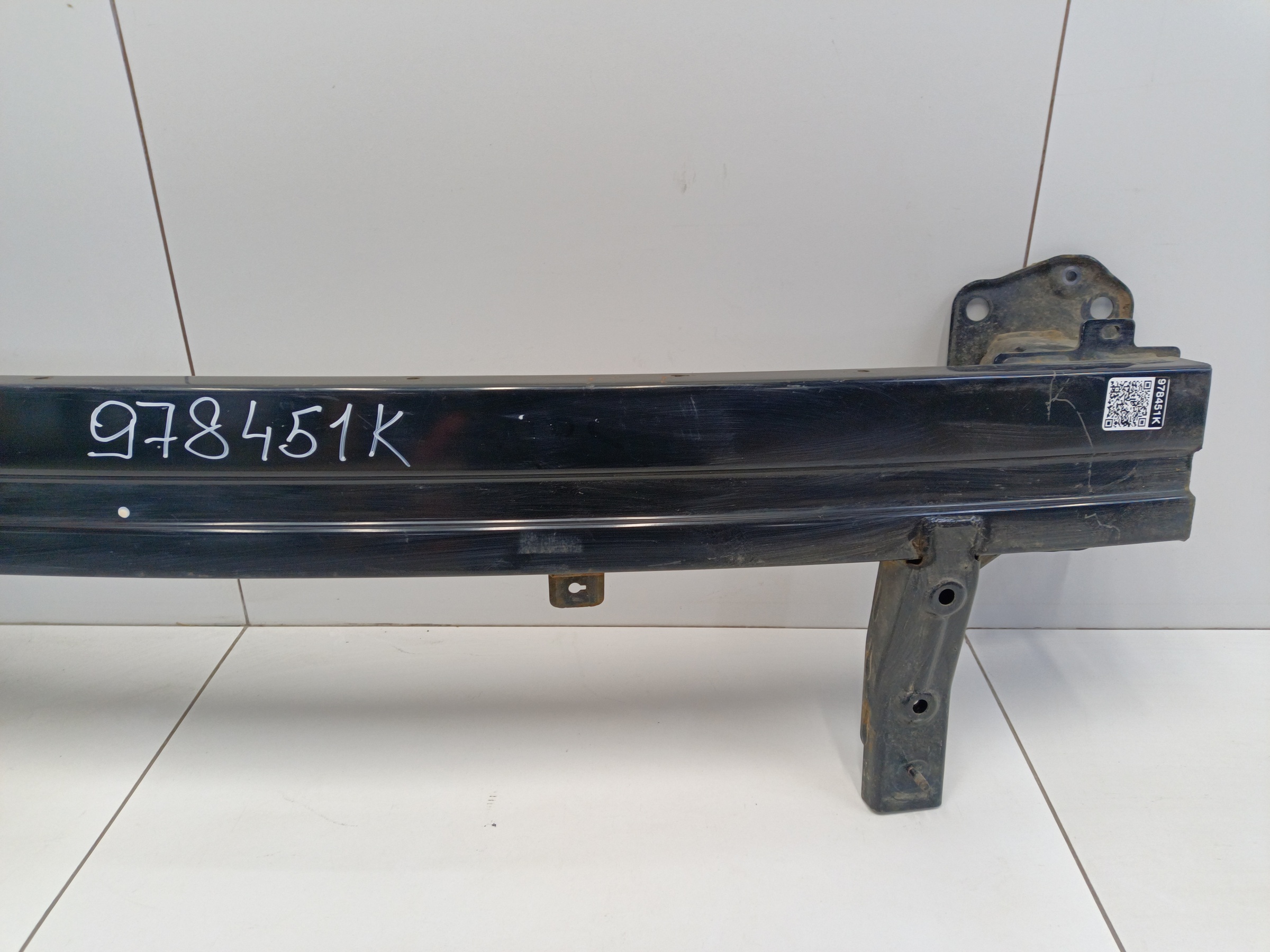 Усилитель переднего бампера Kia Seltos