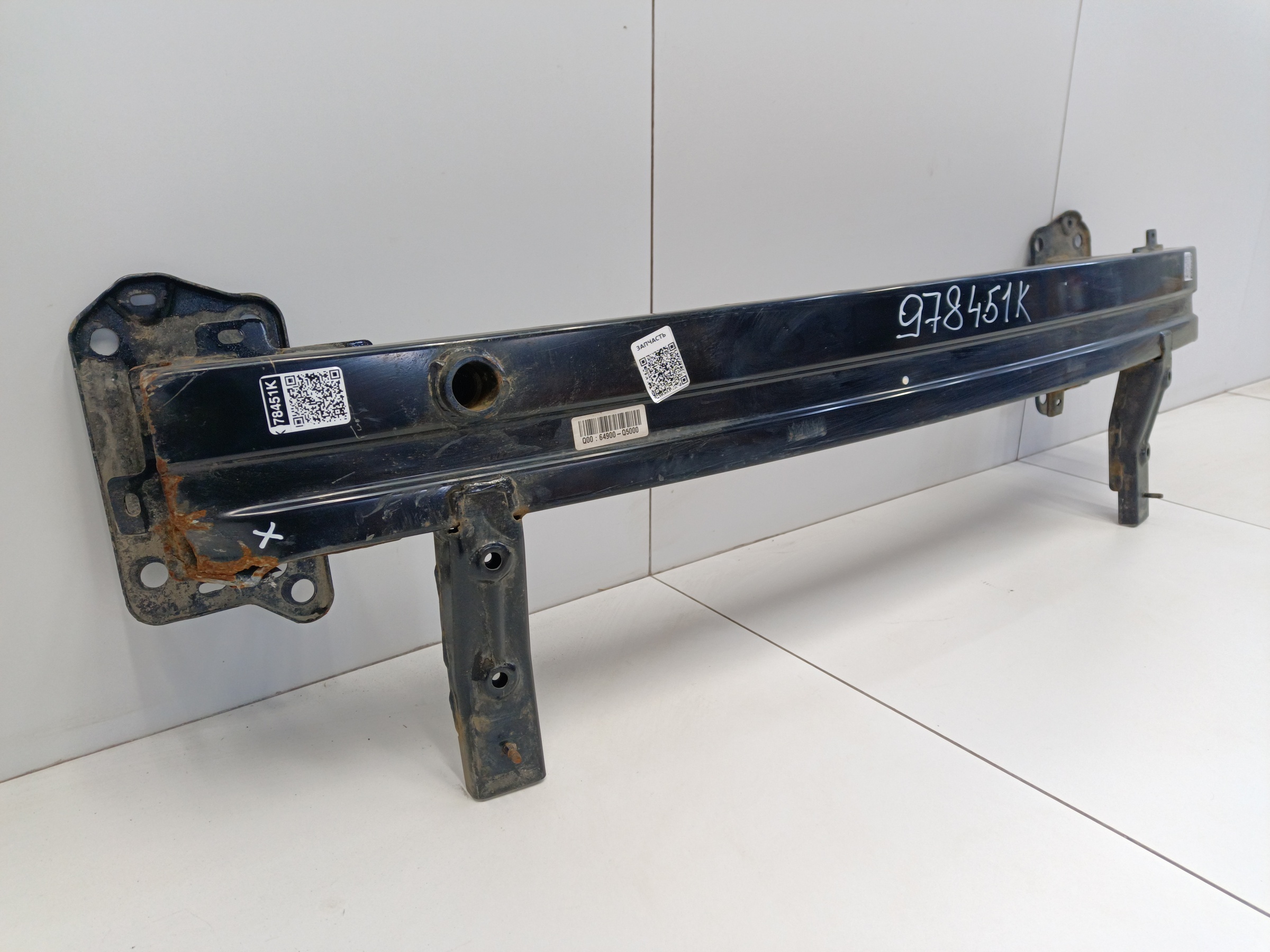 Усилитель переднего бампера Kia Seltos