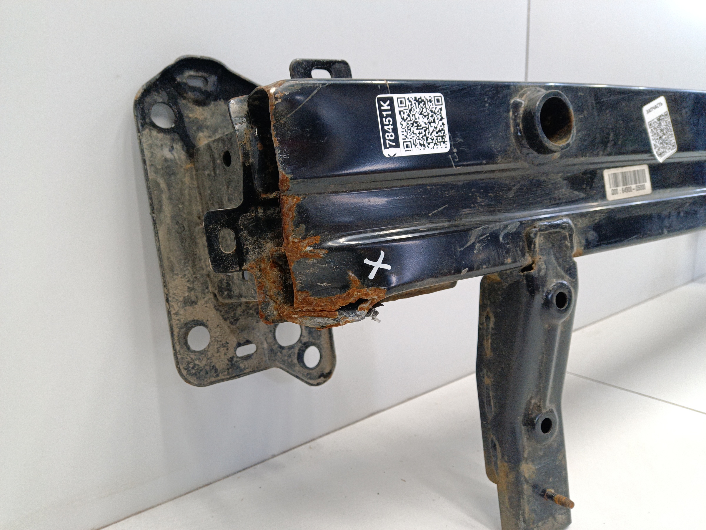 Усилитель переднего бампера Kia Seltos