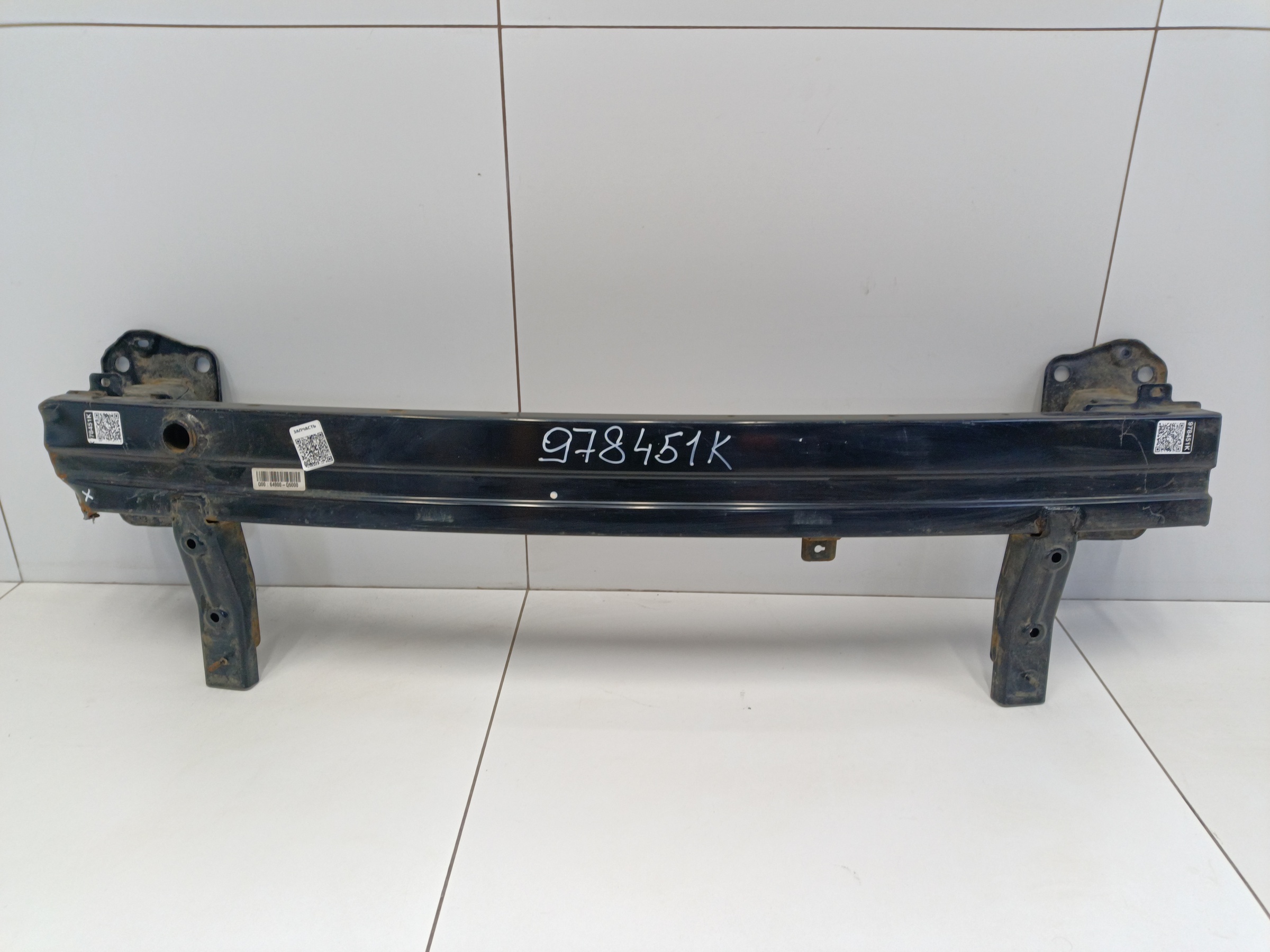 Усилитель переднего бампера Kia Seltos