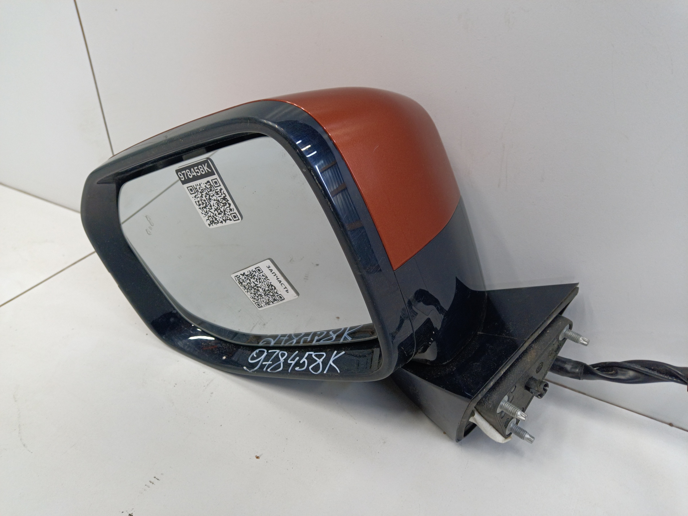 Зеркало левое Haval Dargo 15+1 контактов