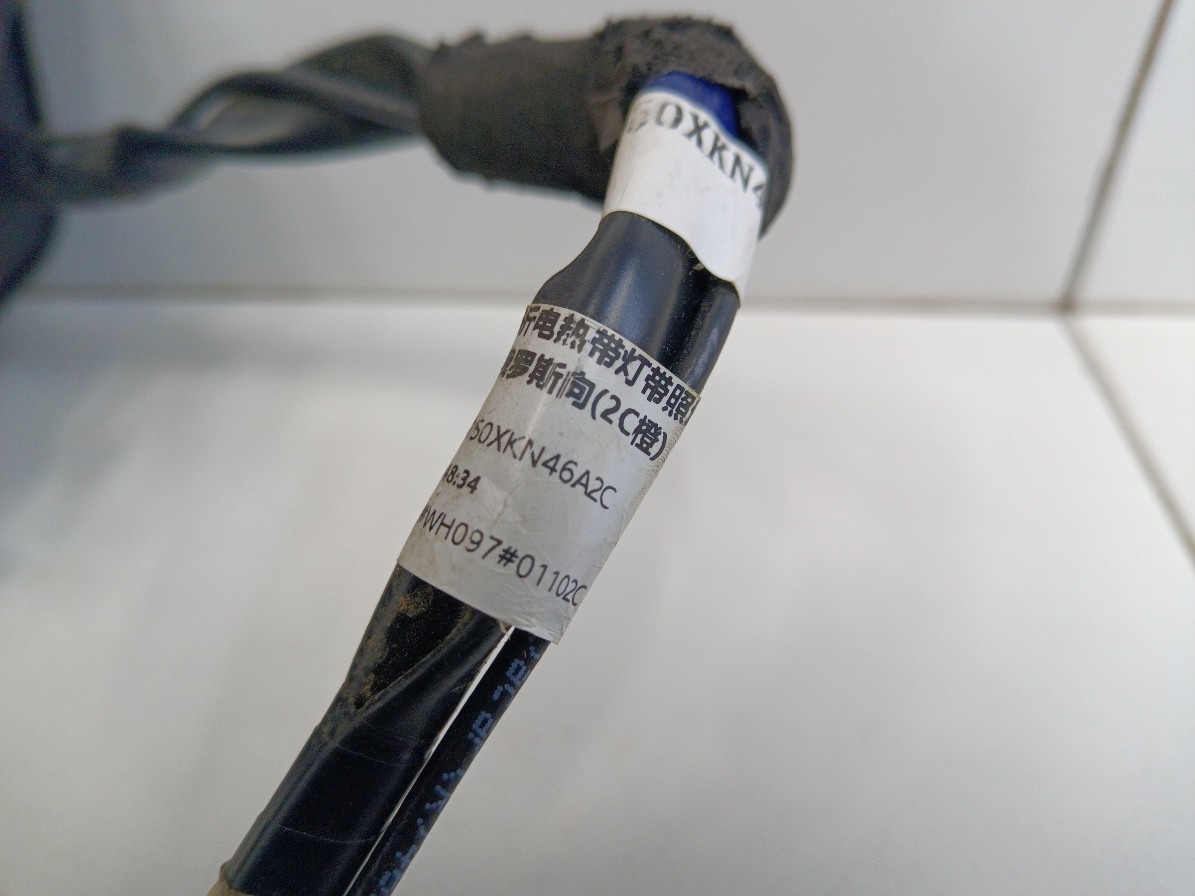 Зеркало левое Haval Dargo 15+1 контактов