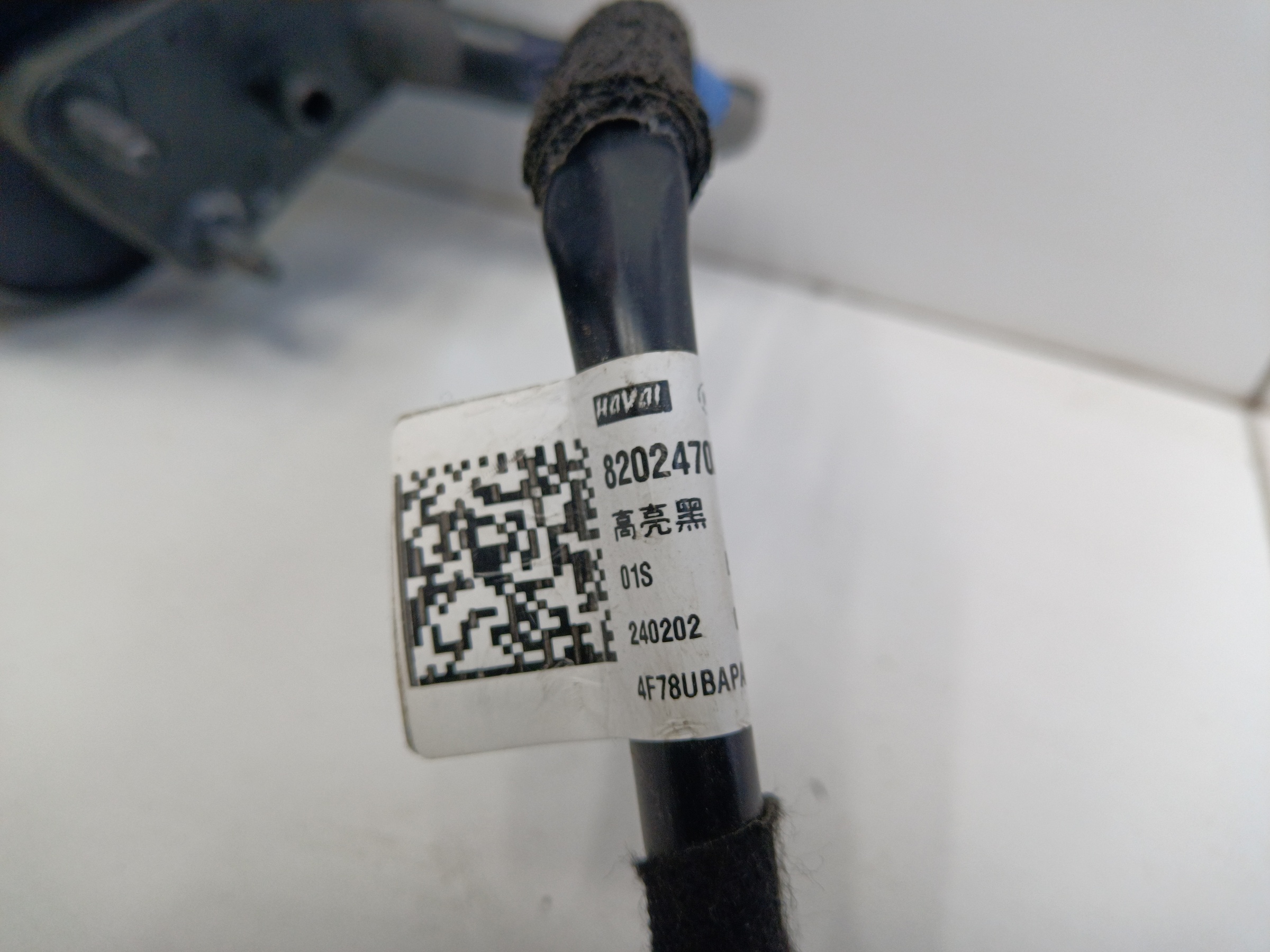 Зеркало левое Haval Jolion 6 контактов