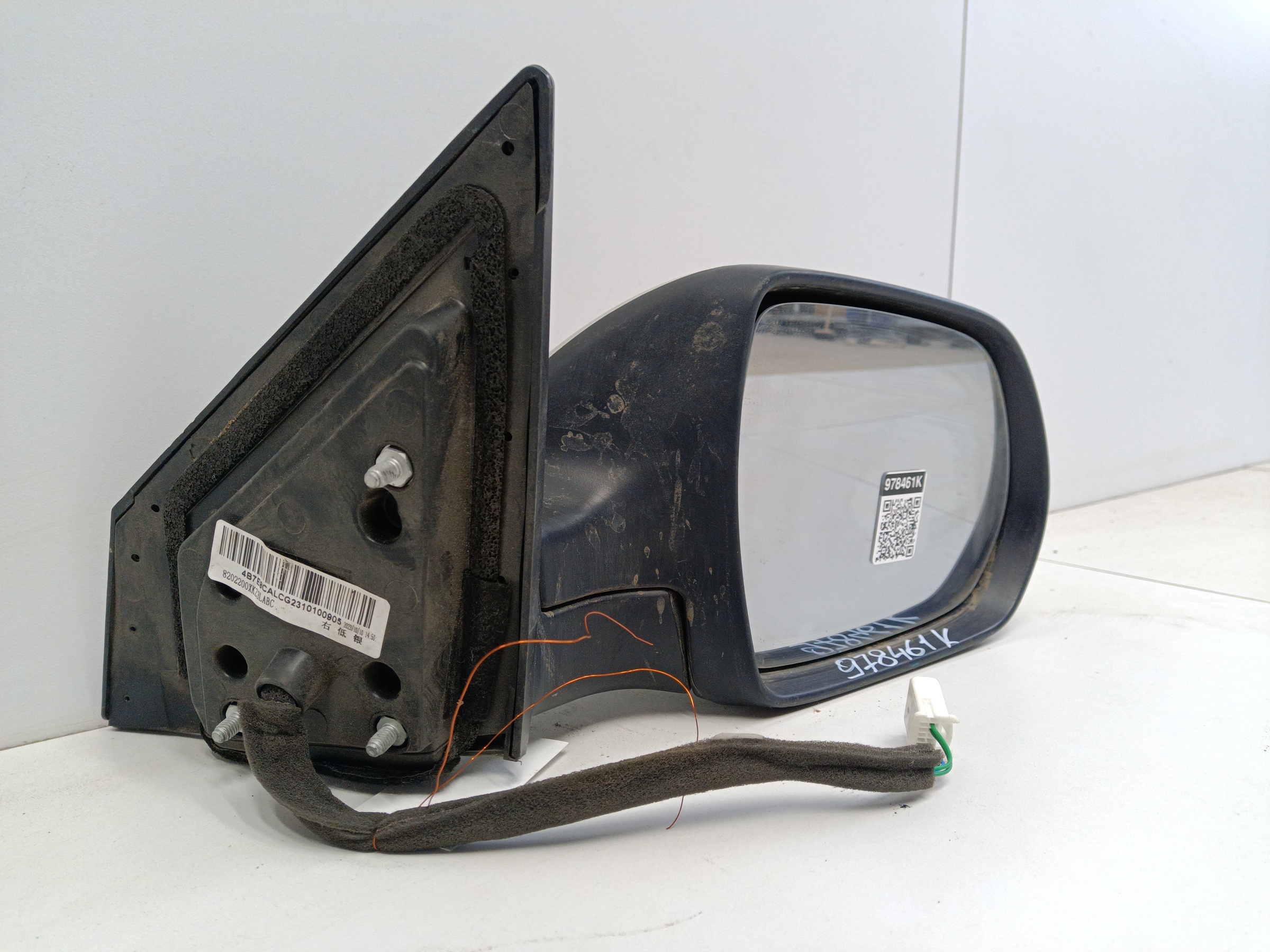 Зеркало правое Haval M6 2 7 контактов