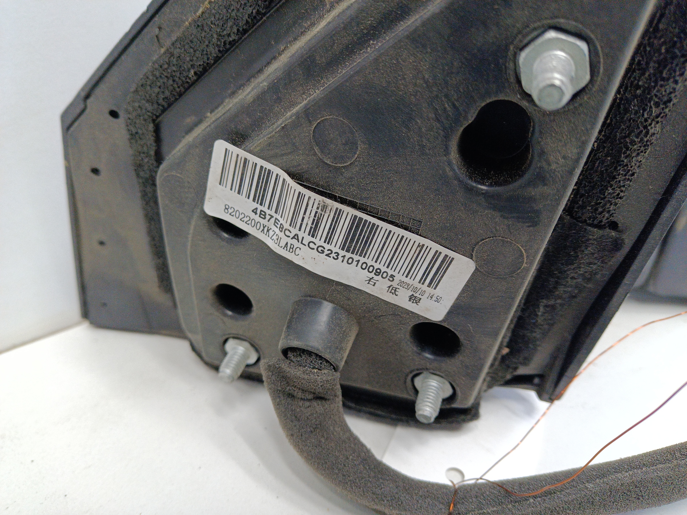 Зеркало правое Haval M6 2 7 контактов