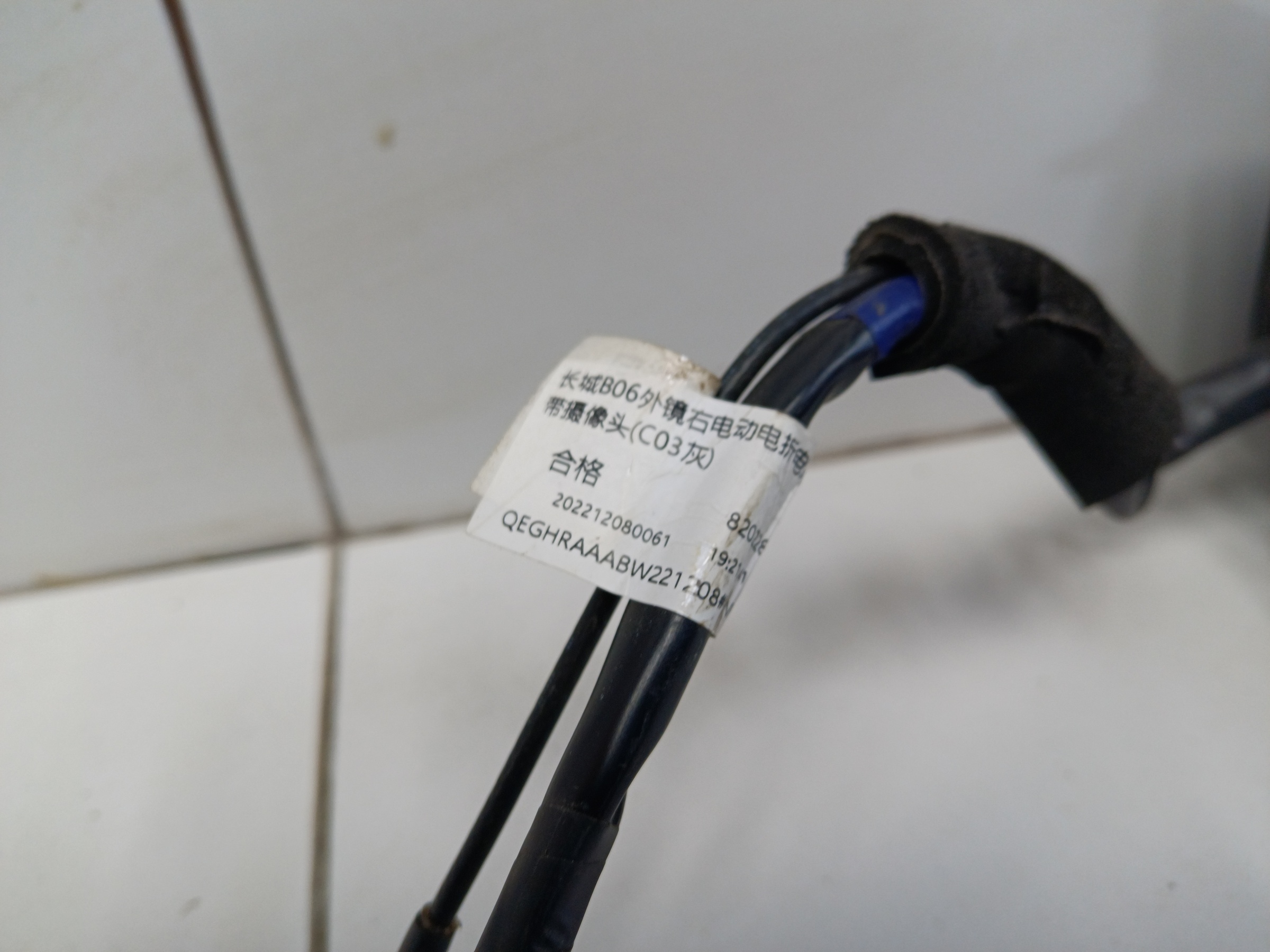 Зеркало правое Haval Dargo 9 + 1 контакт