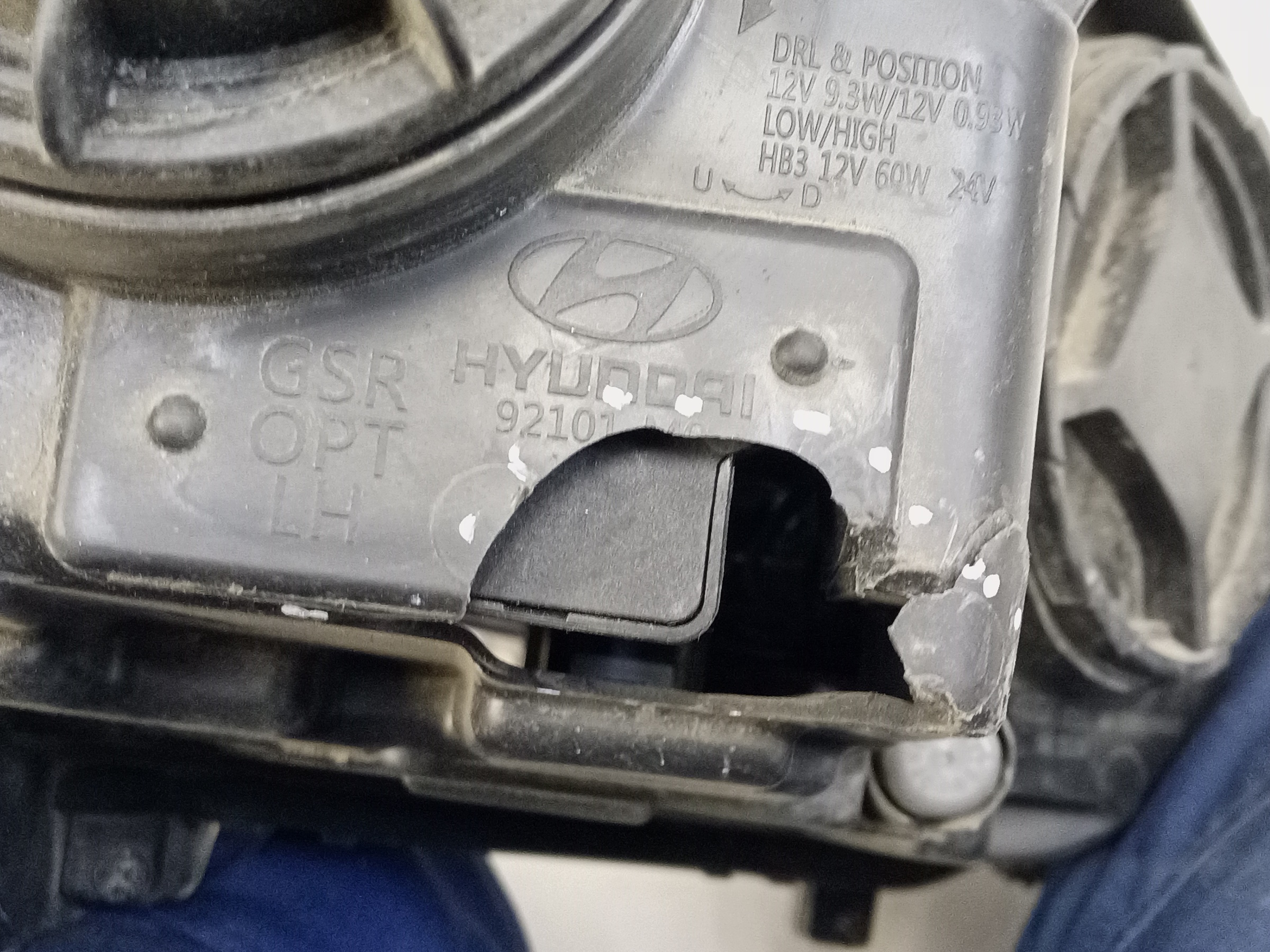 Фара передняя левая Hyundai Creta 1 галоген линза ДХО черная