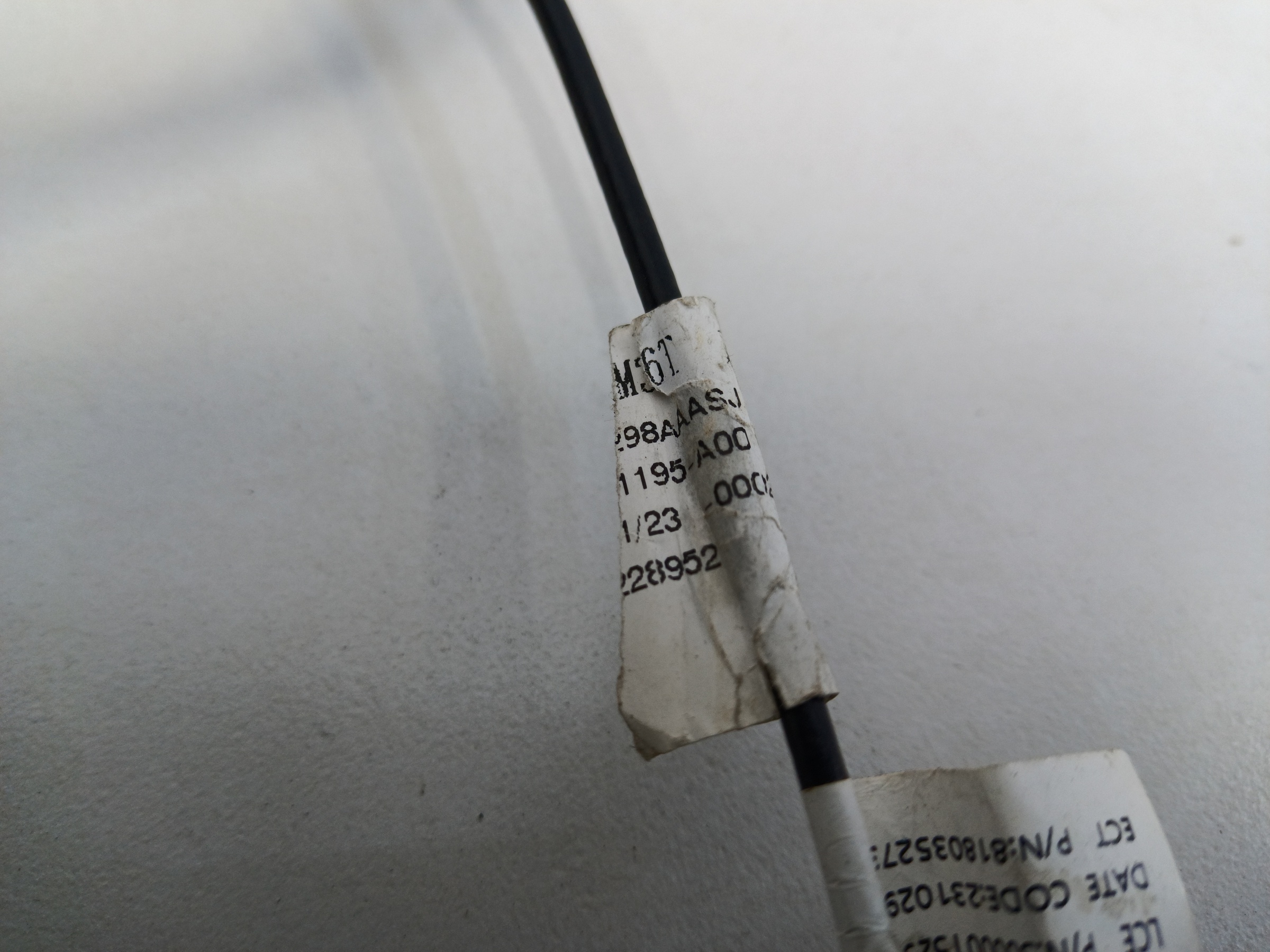 Зеркало левое Exeed VX Restail 18+1 контактов