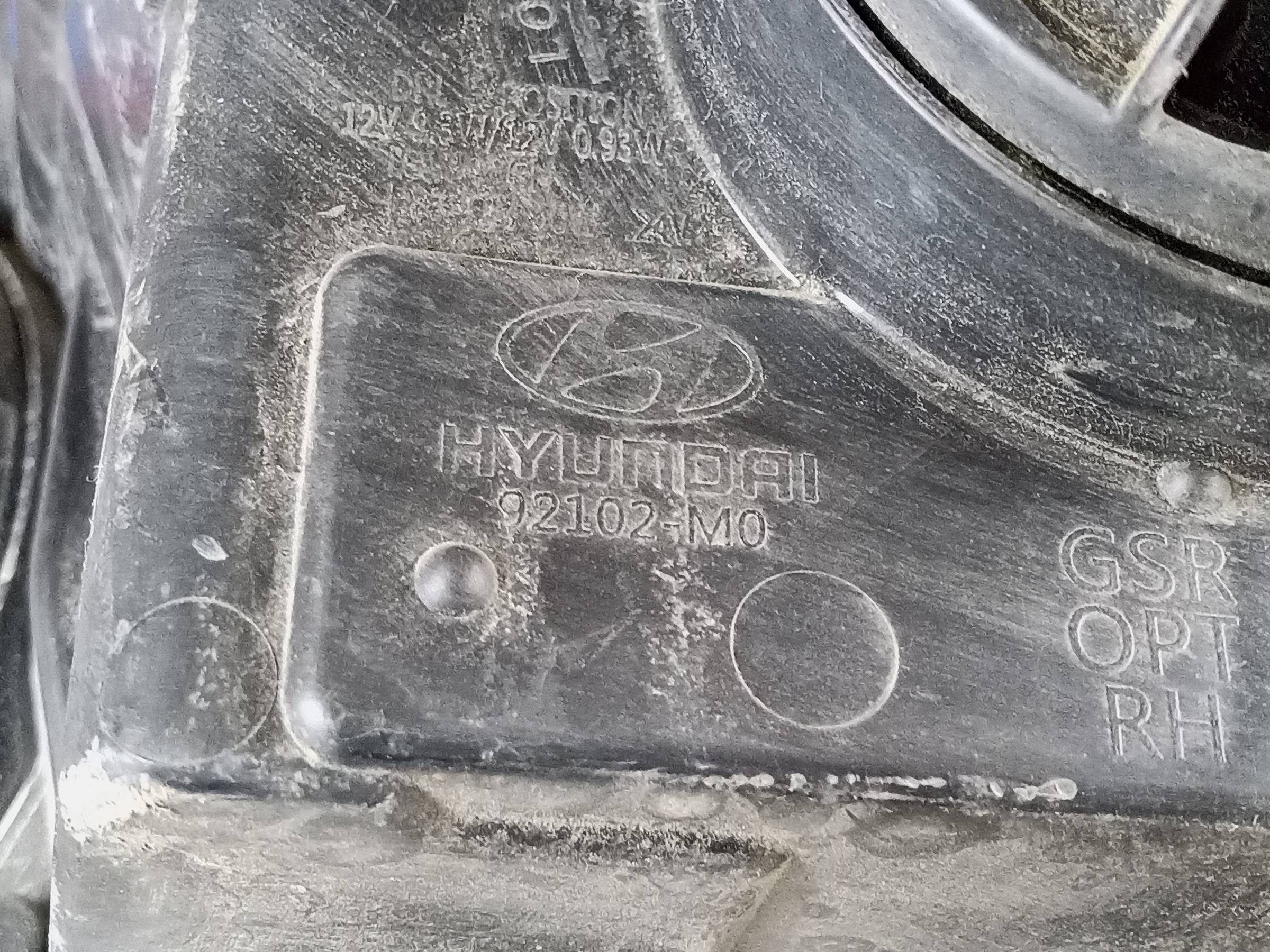 Фара передняя правая Hyundai Creta 1 линза с ДХО черная