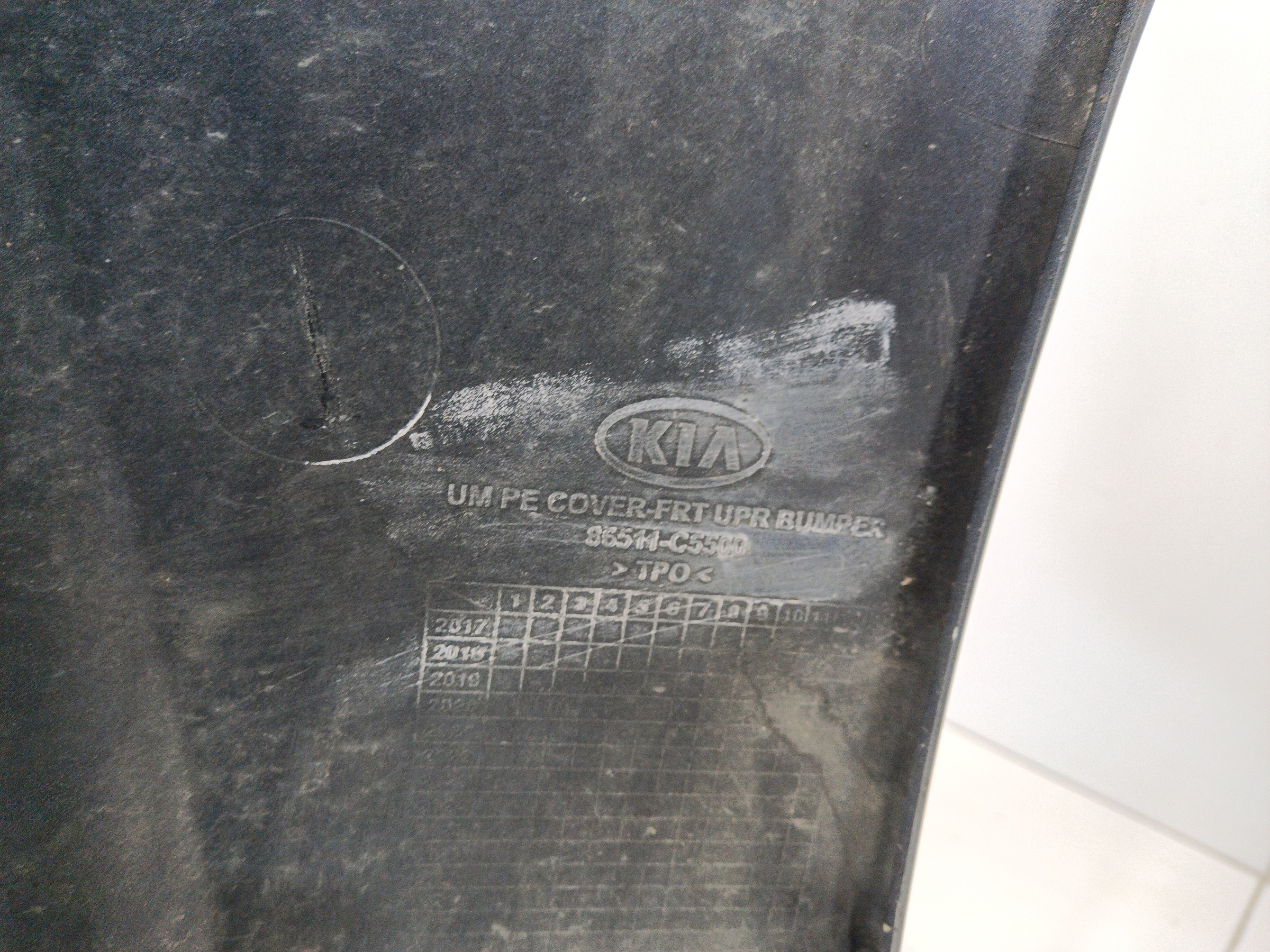 Бампер передний Kia Sorento 3 Restail