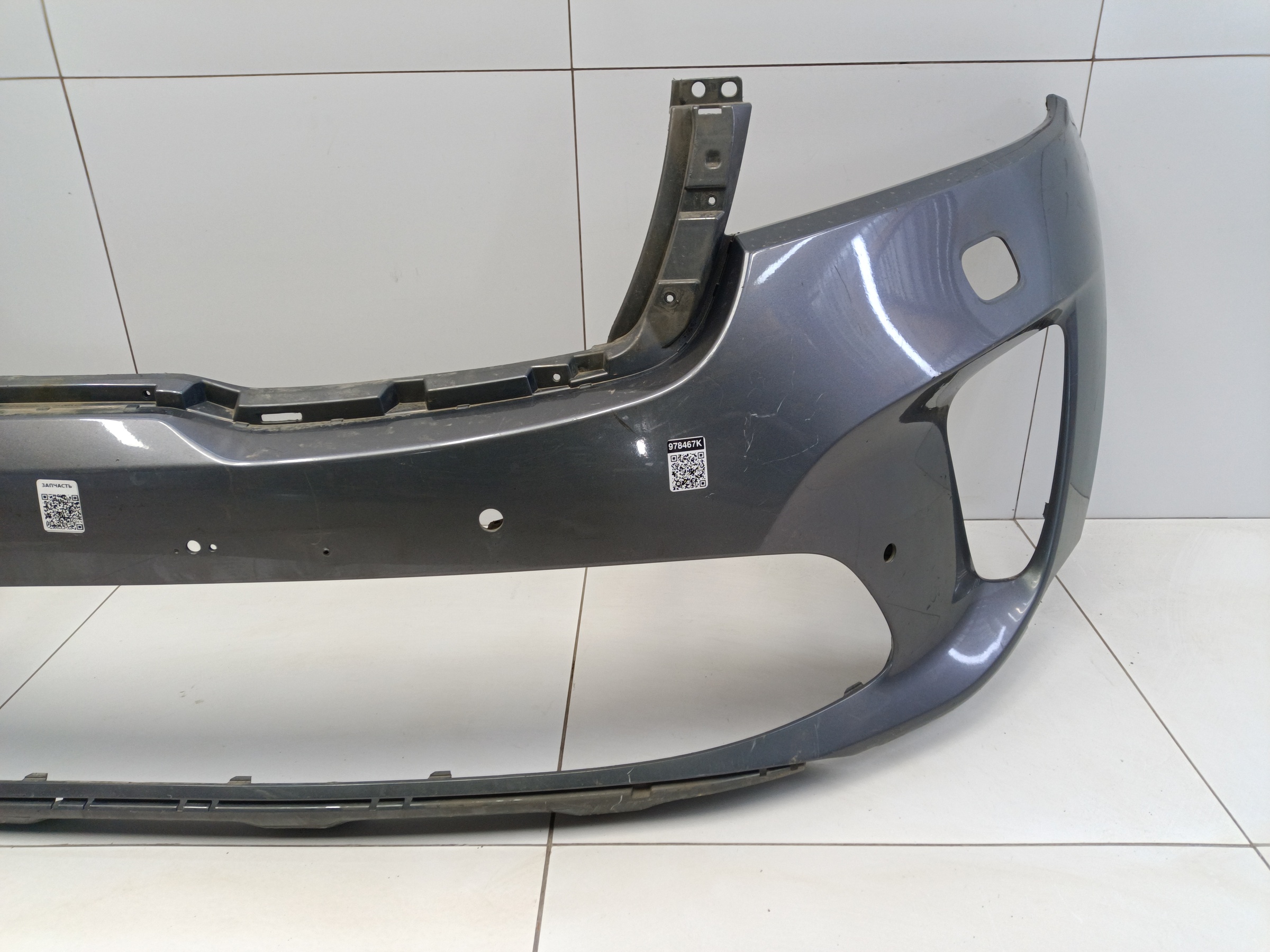 Бампер передний Kia Sorento 3 Restail