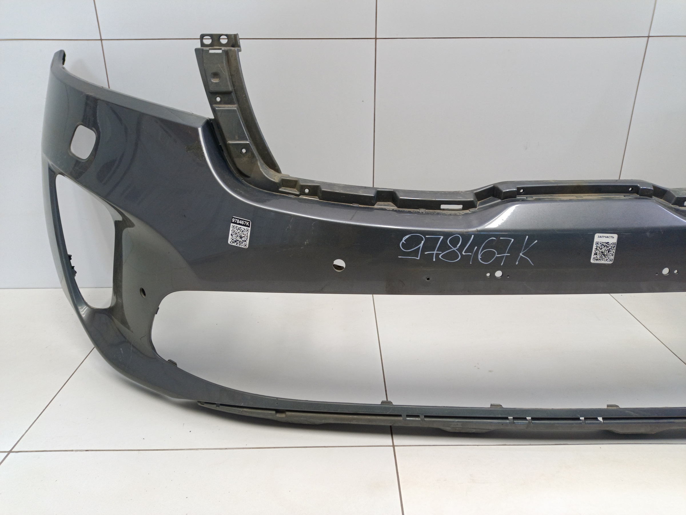 Бампер передний Kia Sorento 3 Restail