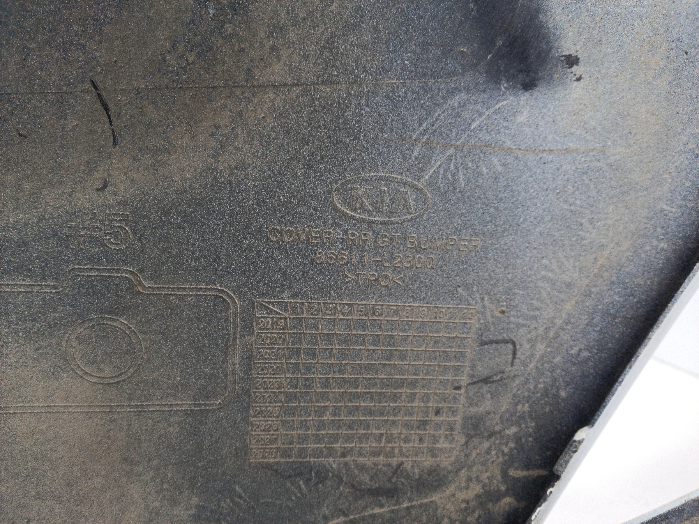 Бампер задний Kia K5 3