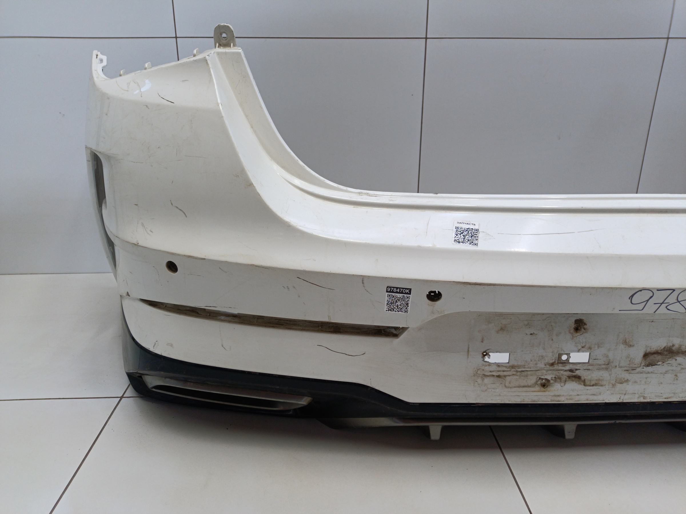 Бампер задний Kia K5 3