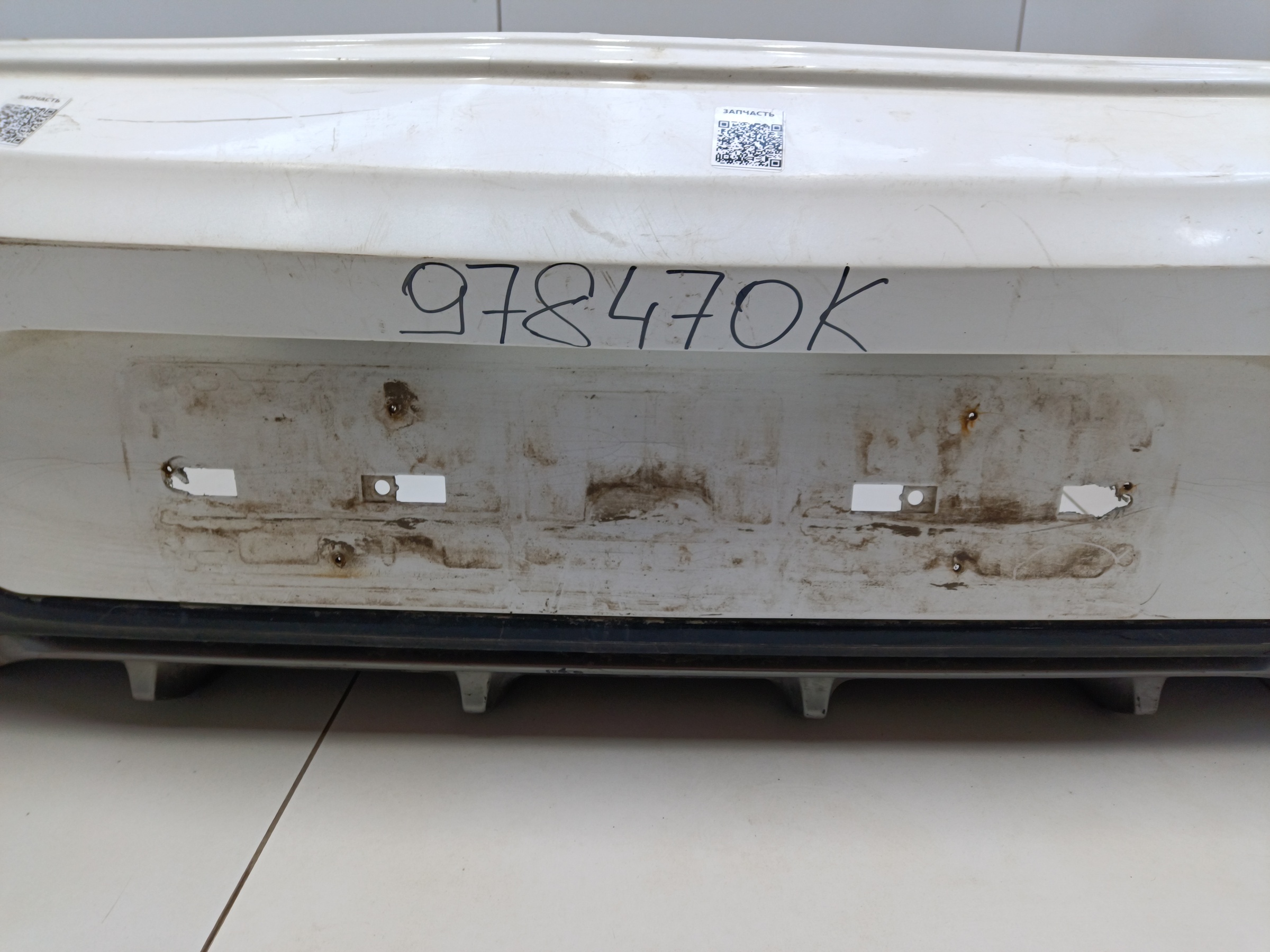 Бампер задний Kia K5 3