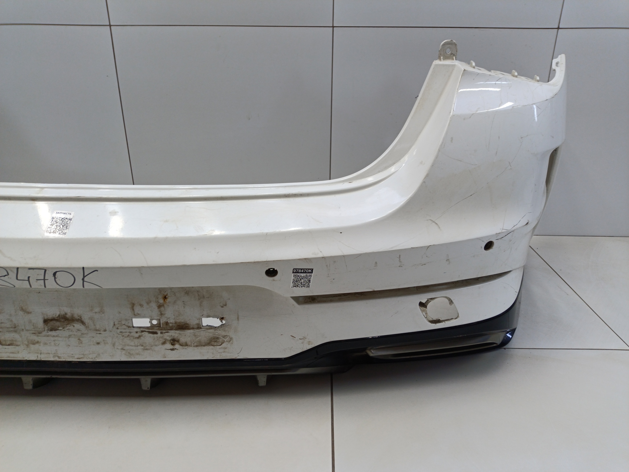 Бампер задний Kia K5 3