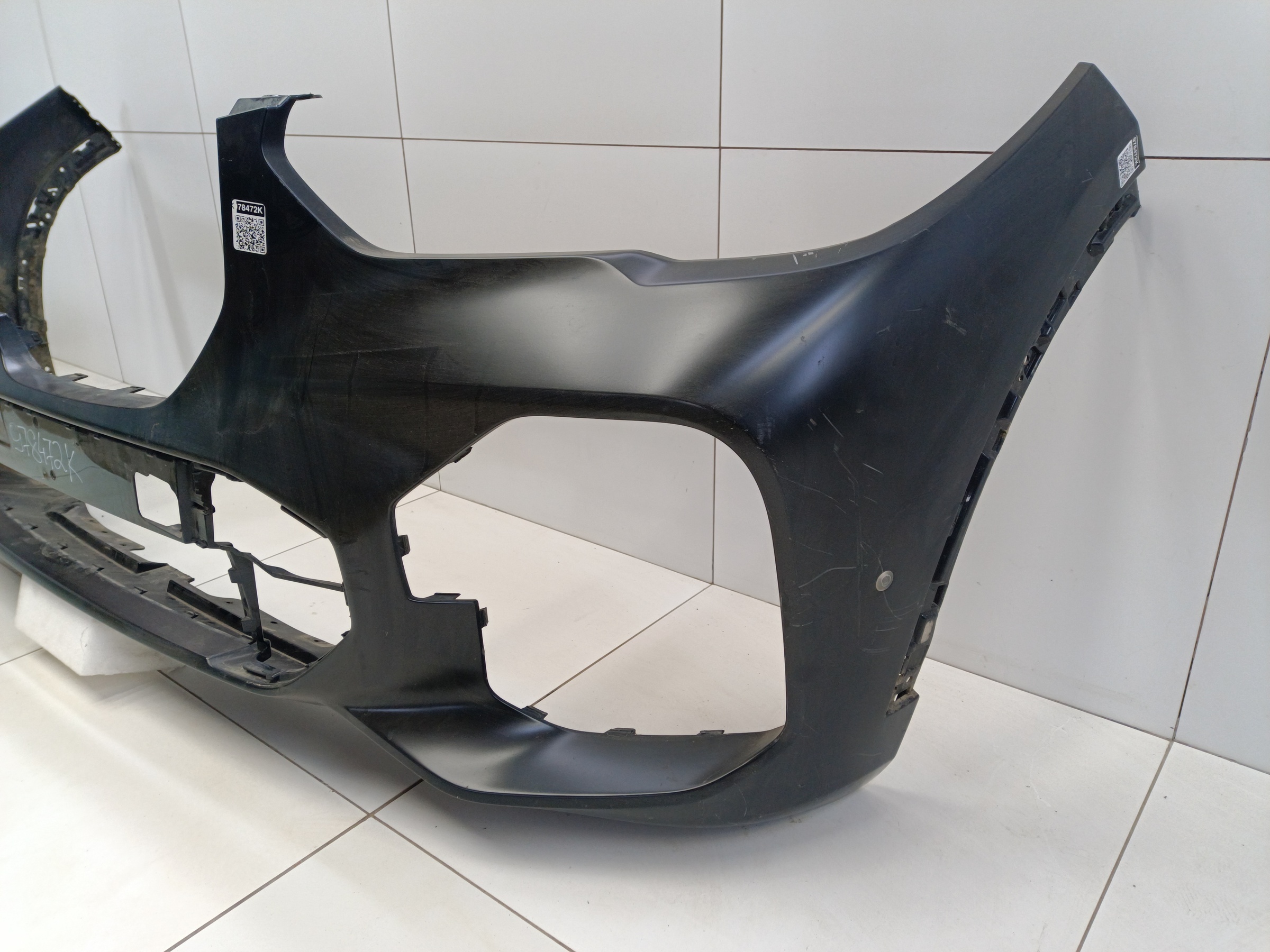 Бампер передний BMW X5 G05 M-Paket