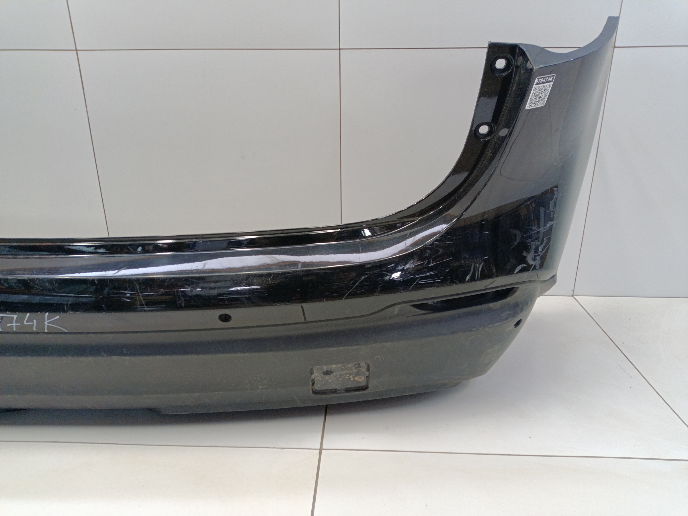 Бампер задний Nissan Qashqai 2 Restail