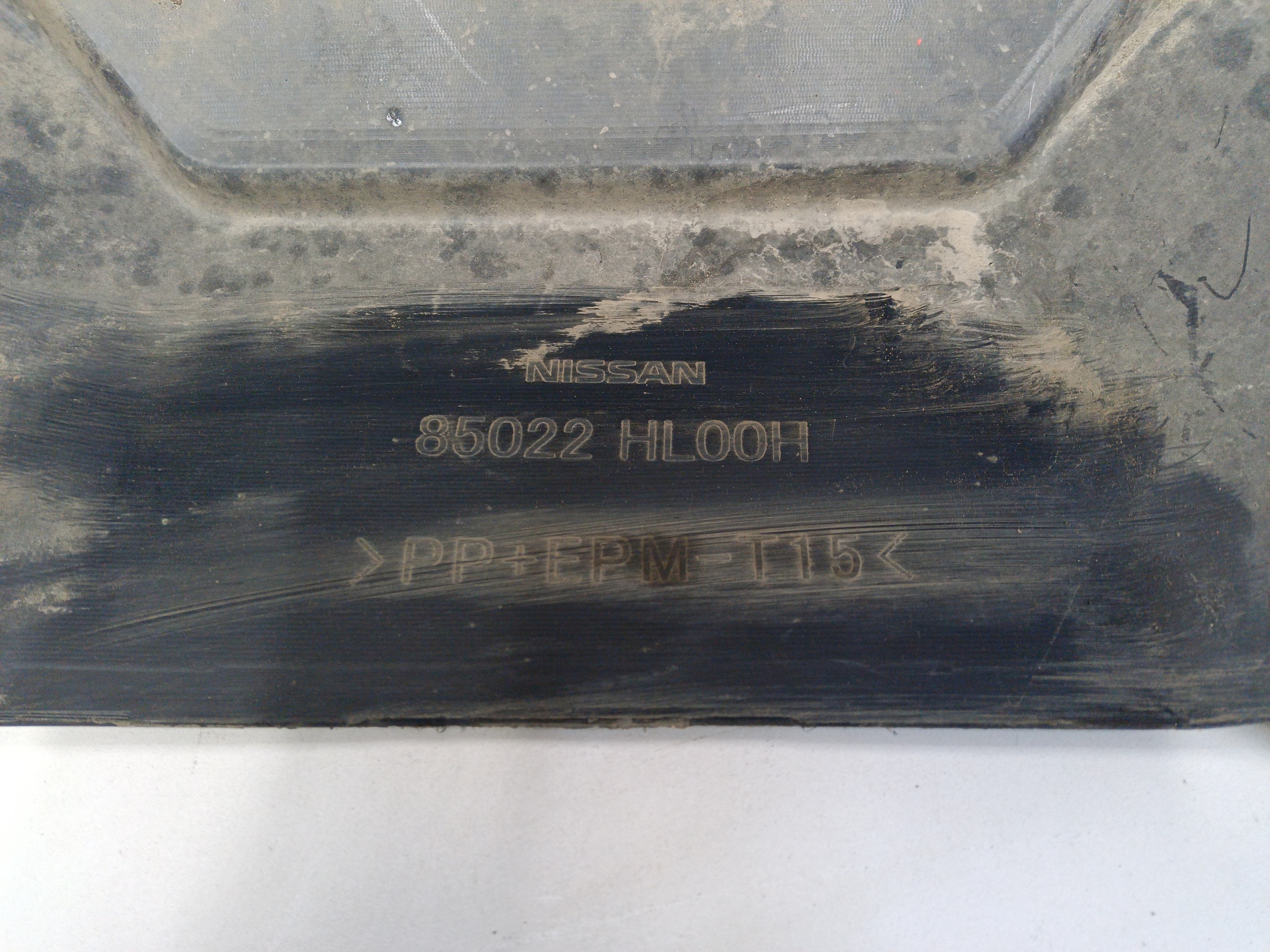 Бампер задний Nissan Qashqai 2 Restail