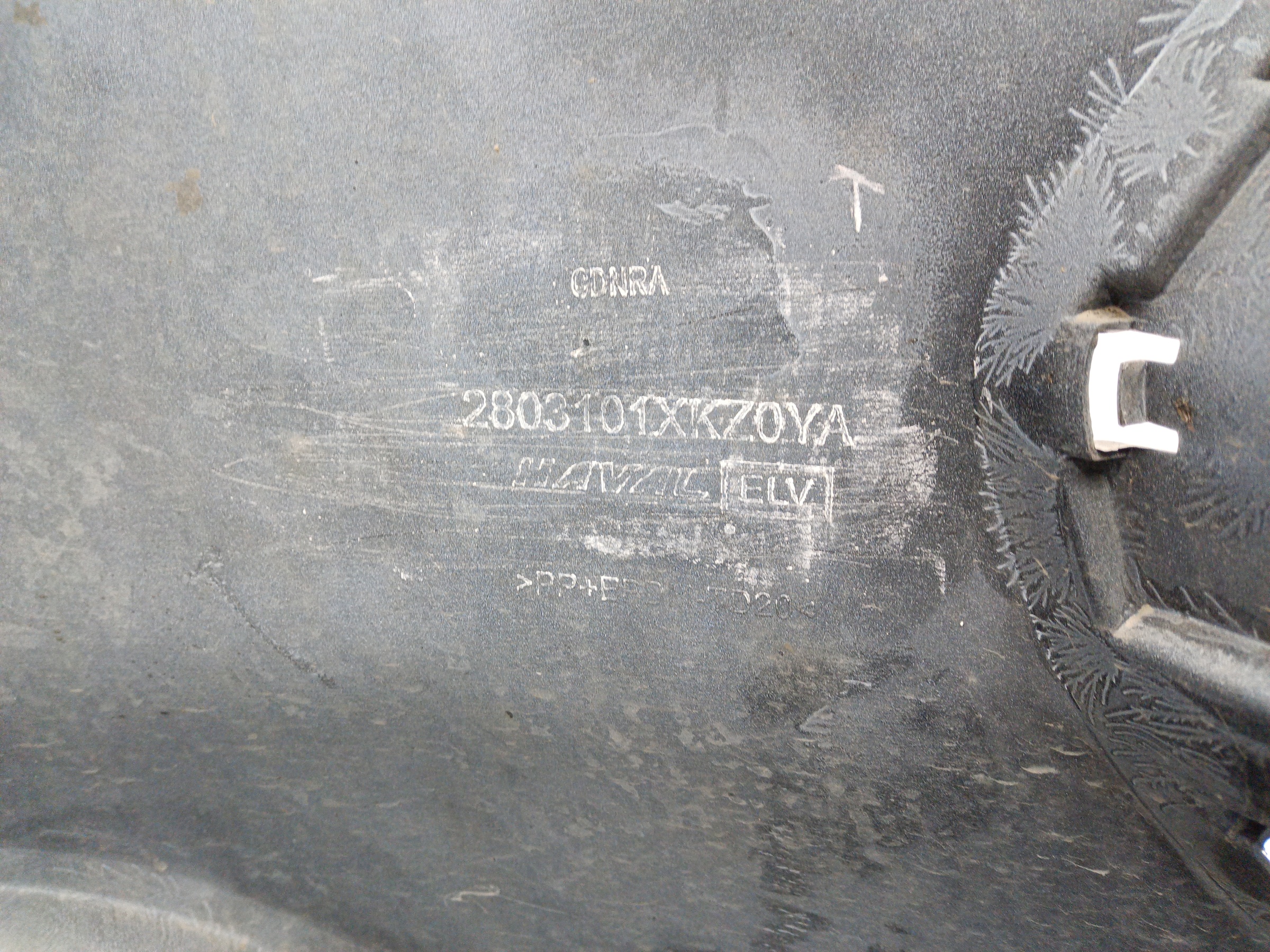 Бампер передний Haval M6 2