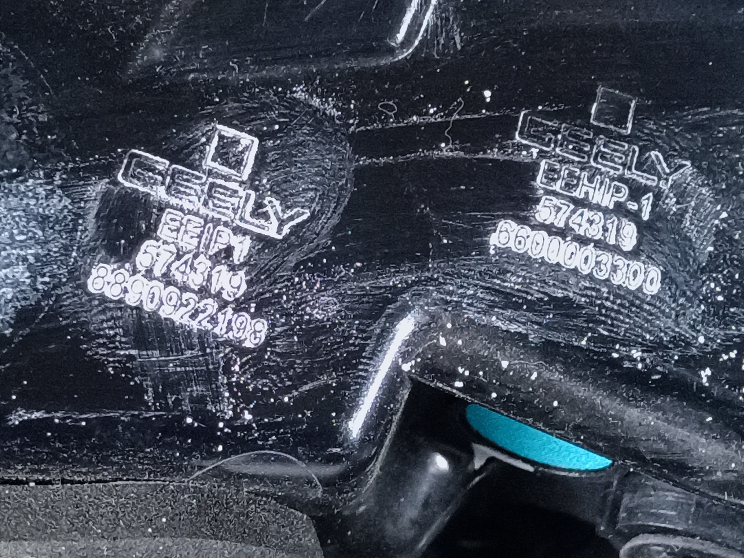 Фонарь задний правый внутренний Geely Coolray LED