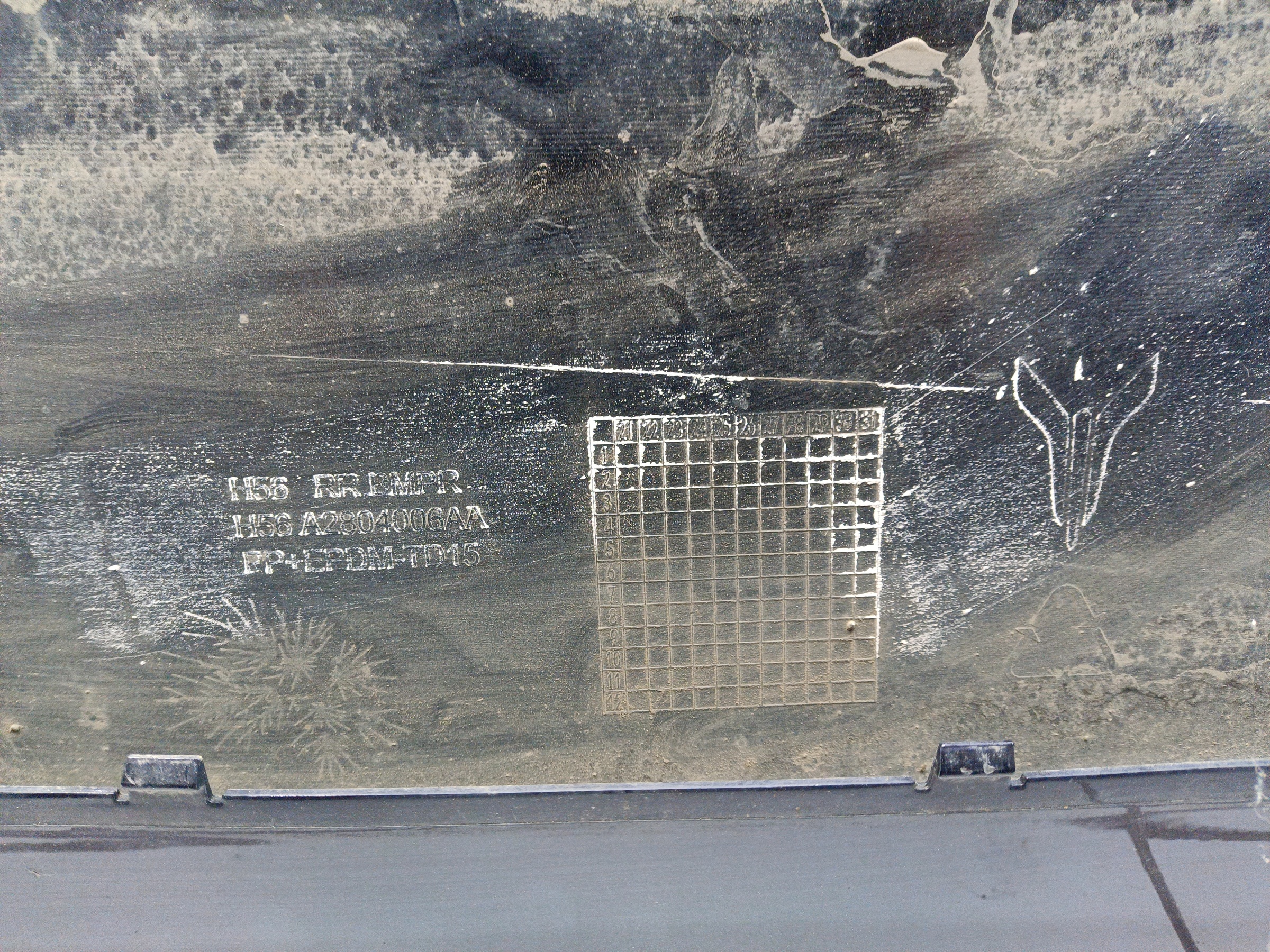 Бампер передний Voyah Dream 1