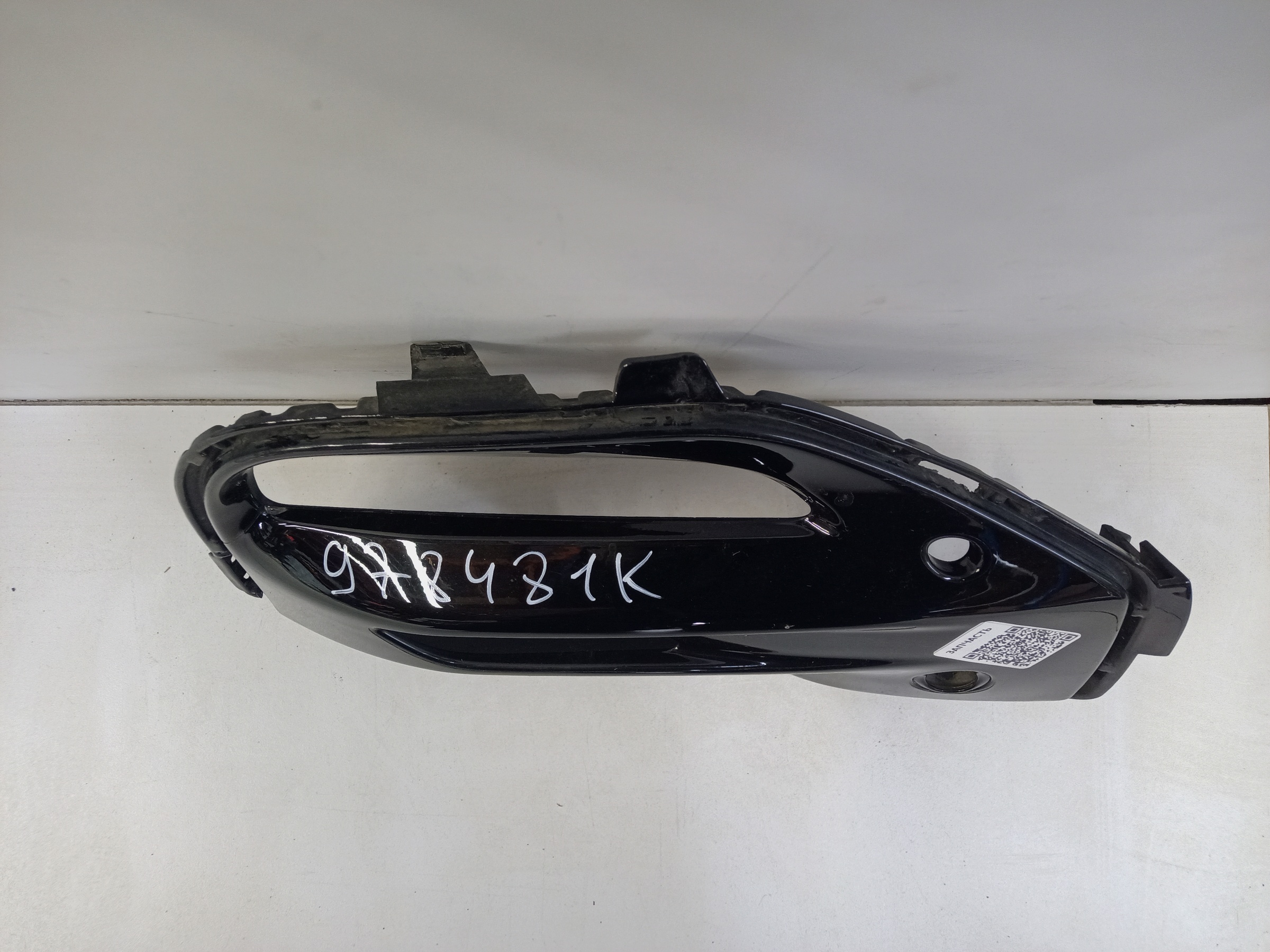 Рамка ПТФ передней правой BMW X5 G05 M-paket