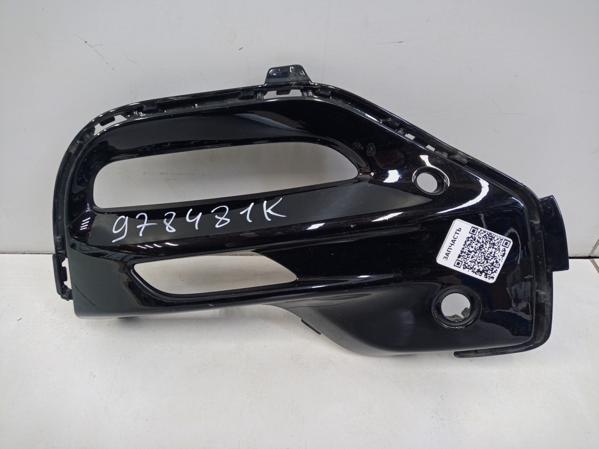 Рамка ПТФ передней правой BMW X5 G05 M-paket