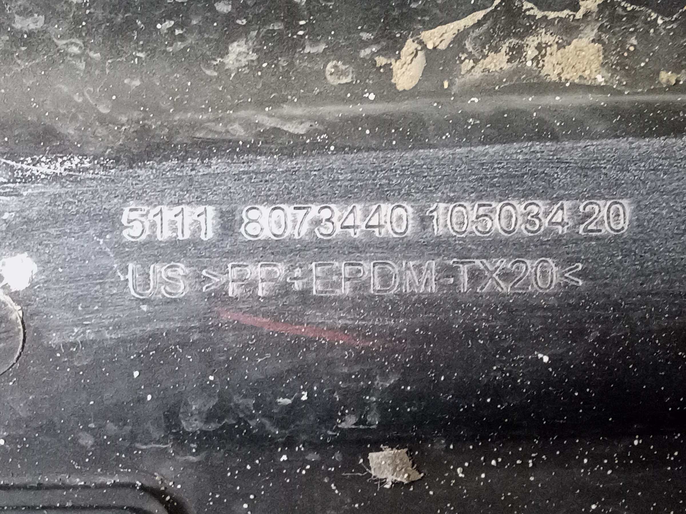 Рамка ПТФ передней правой BMW X5 G05 M-paket