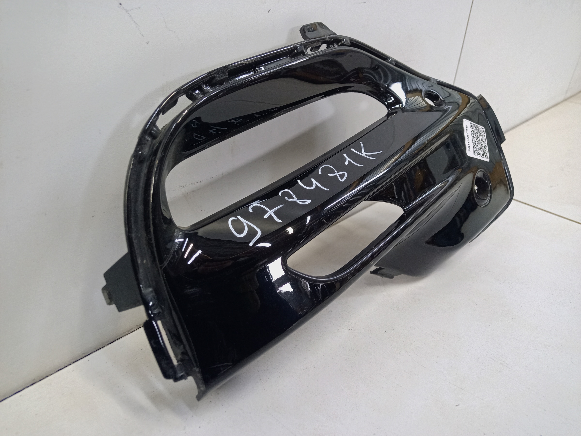 Рамка ПТФ передней правой BMW X5 G05 M-paket