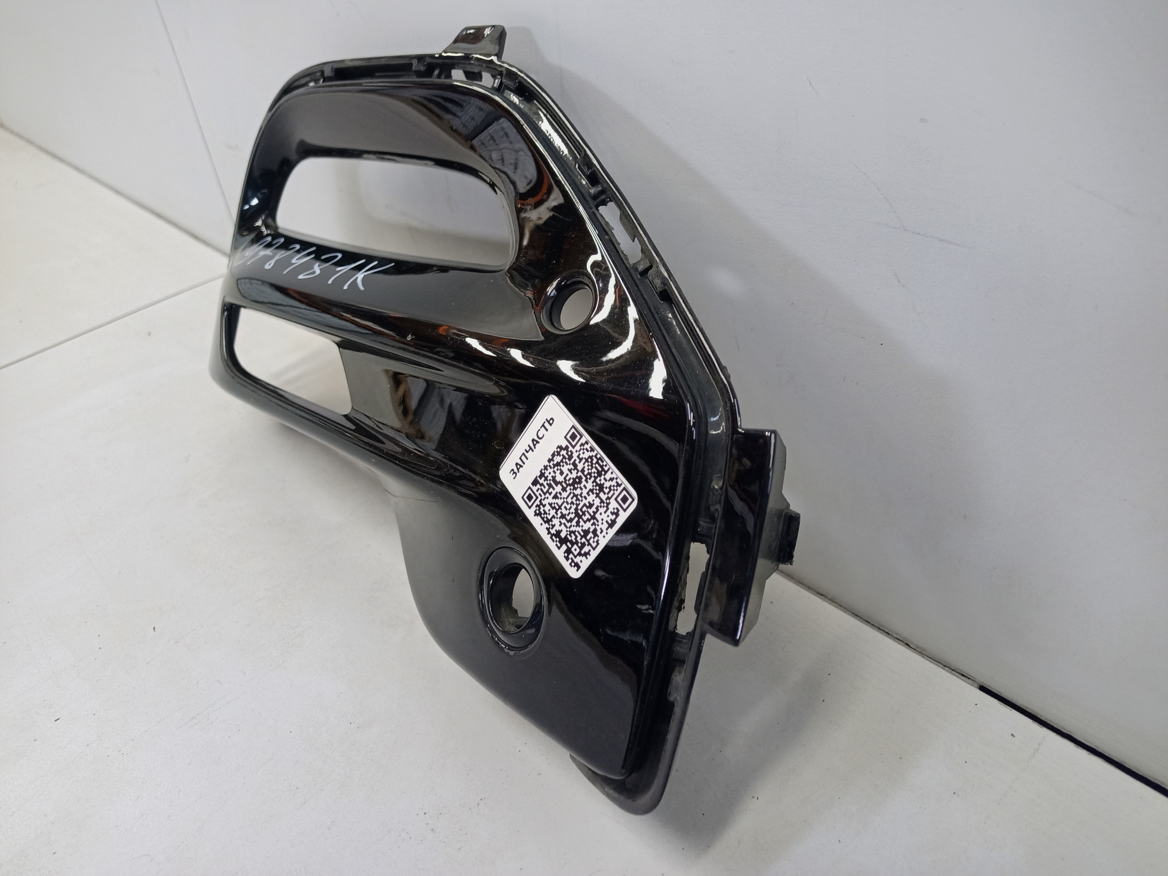 Рамка ПТФ передней правой BMW X5 G05 M-paket