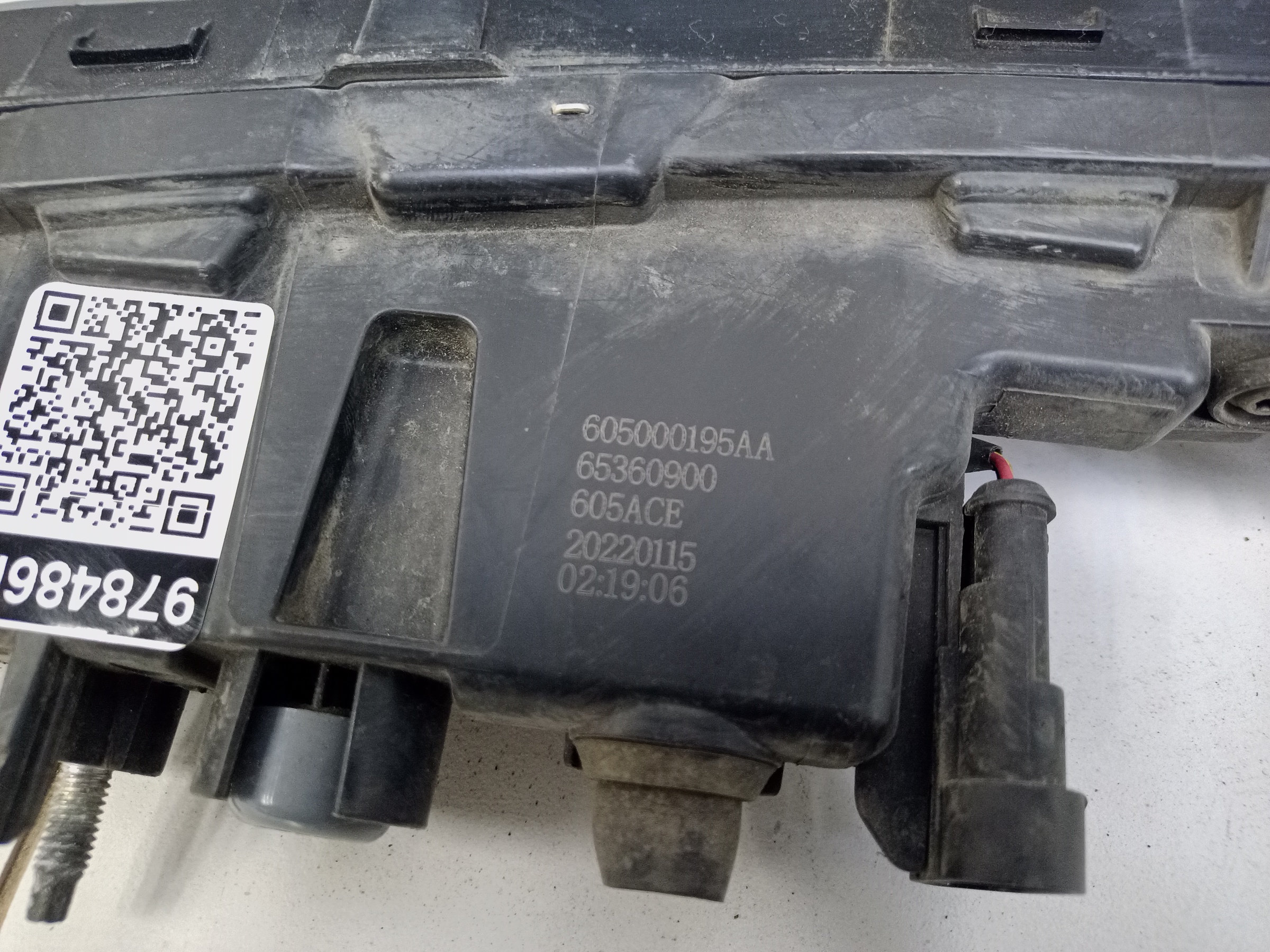 Фара ДХО передняя центральная Exeed VX LED