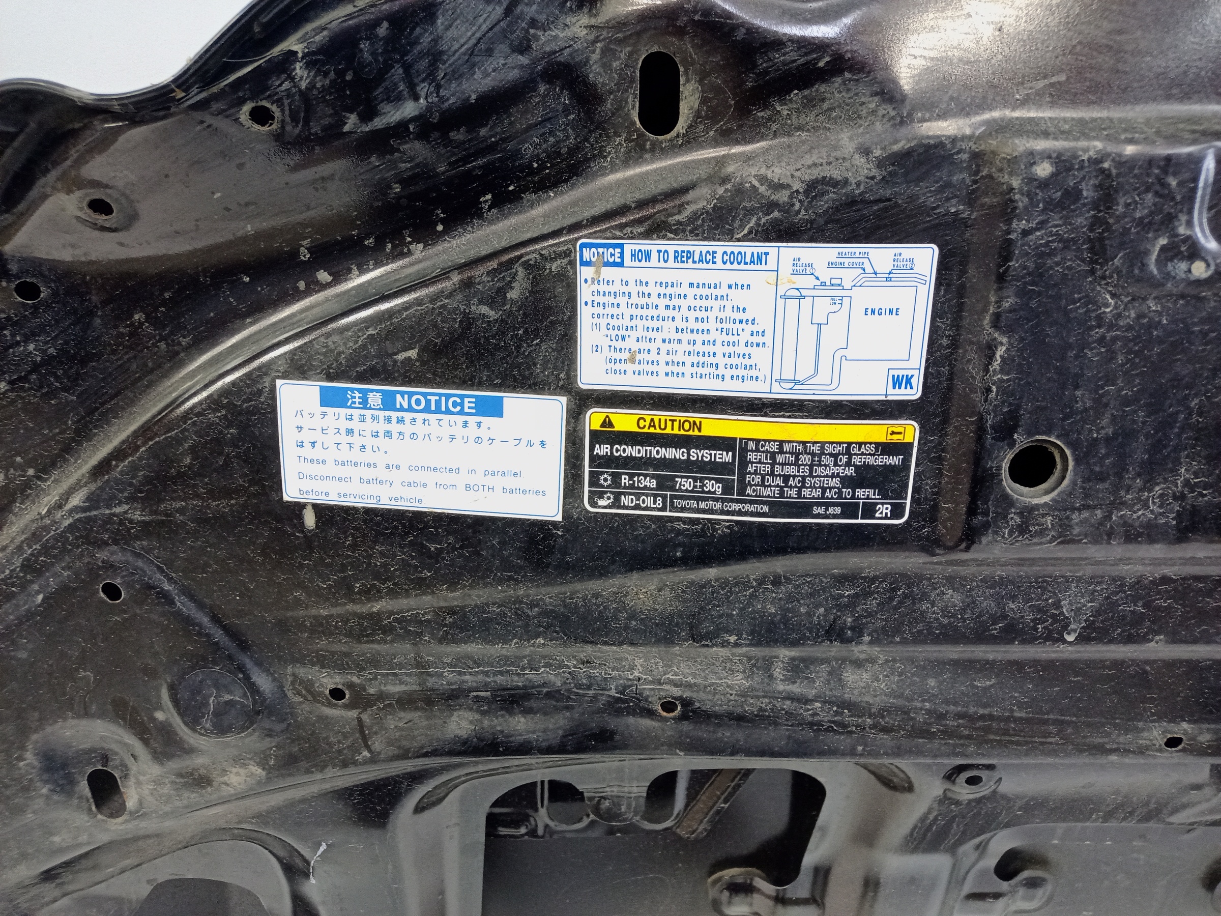 Капот Toyota Fortuner 2