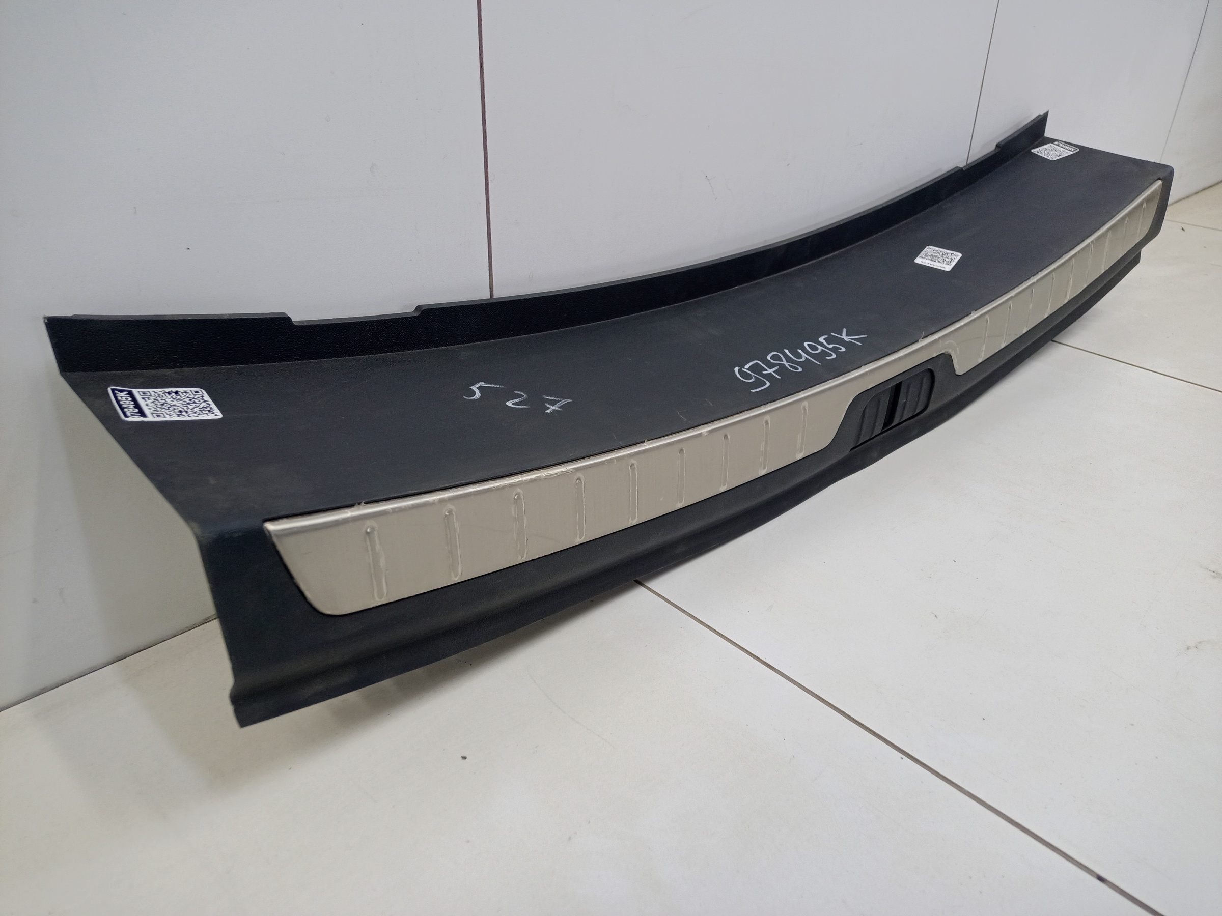 Накладка задней панели Aito M5